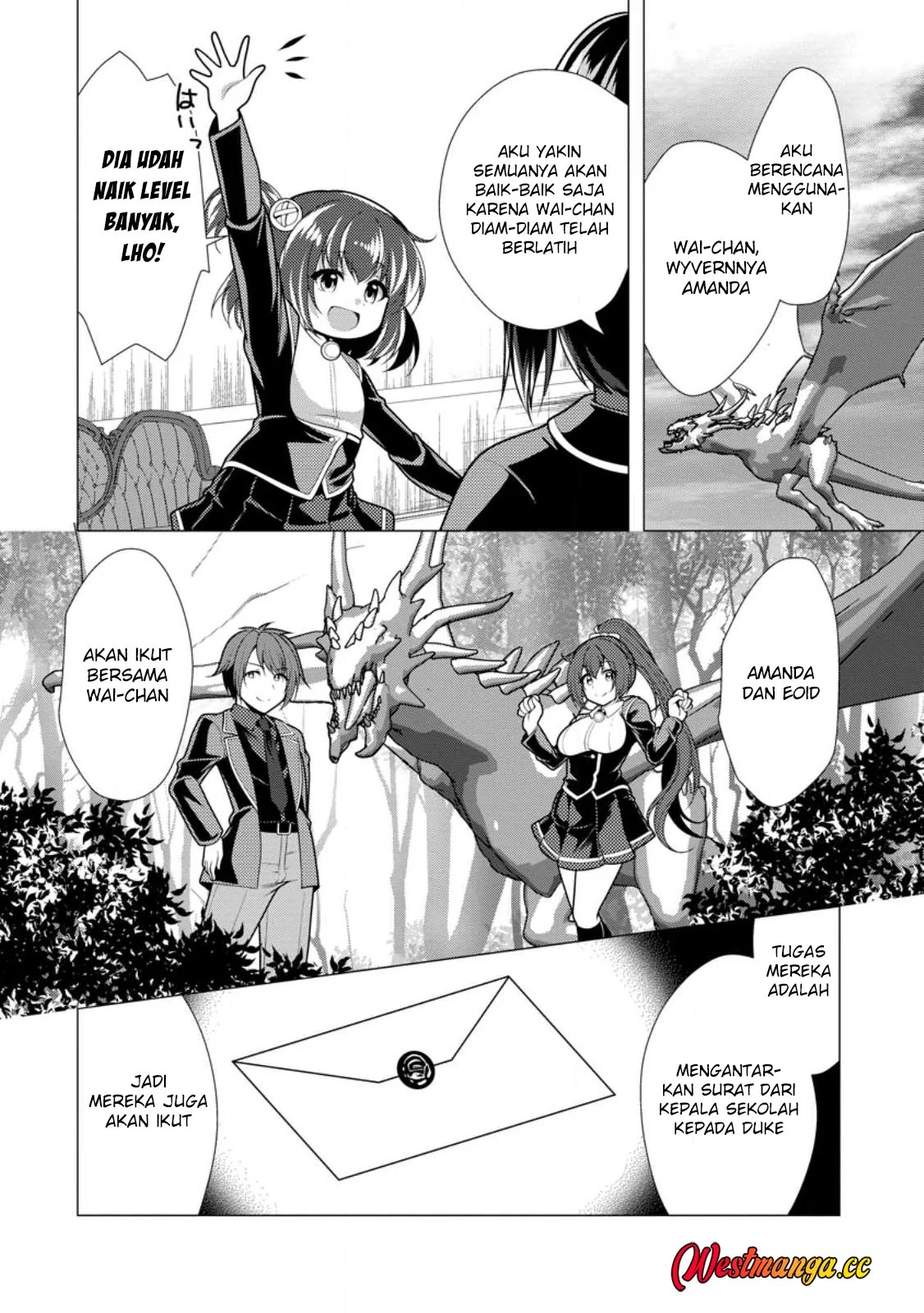 Hisshou Dungeon Unei Houhou Chapter 76 - halaman 25