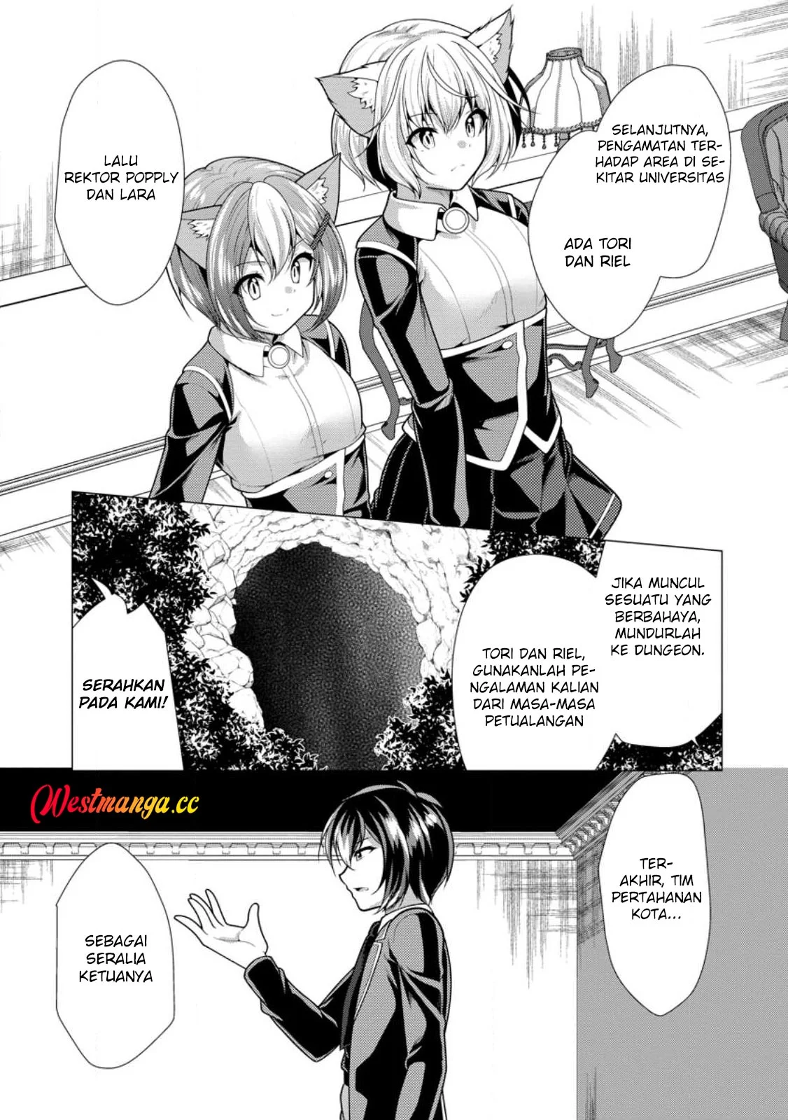 Hisshou Dungeon Unei Houhou Chapter 76 - halaman 26