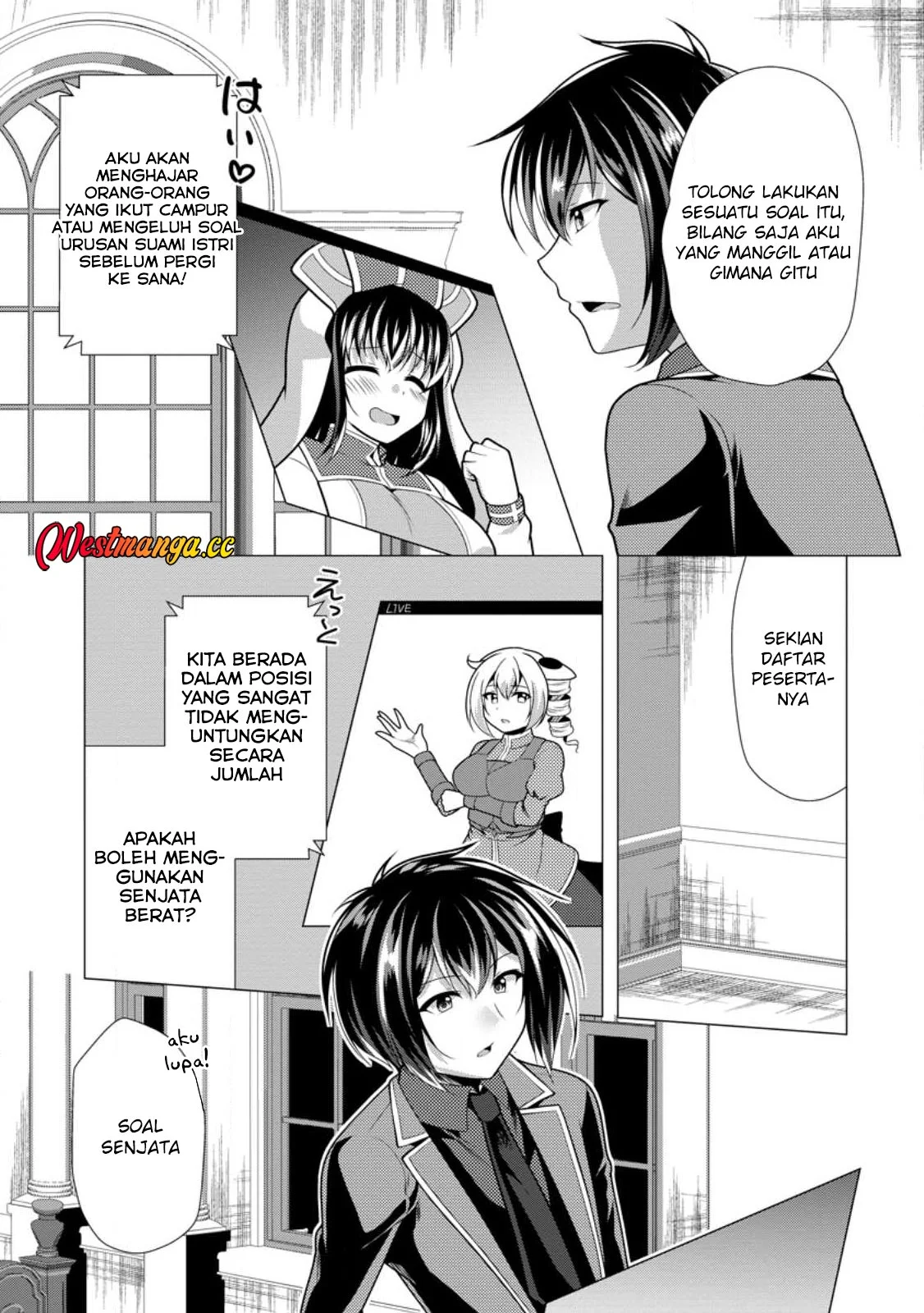 Hisshou Dungeon Unei Houhou Chapter 76 - halaman 28