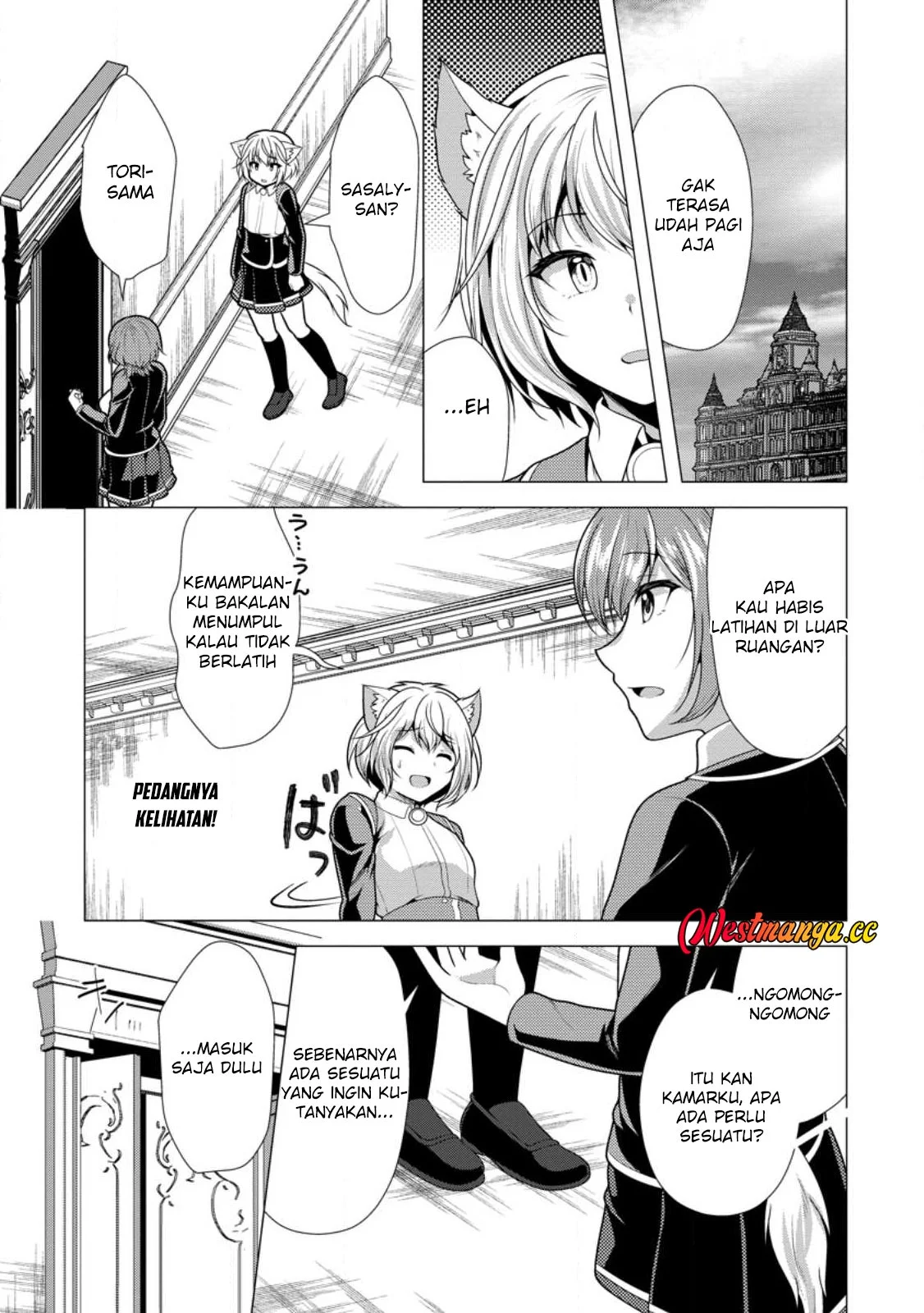 Hisshou Dungeon Unei Houhou Chapter 76 - halaman 30