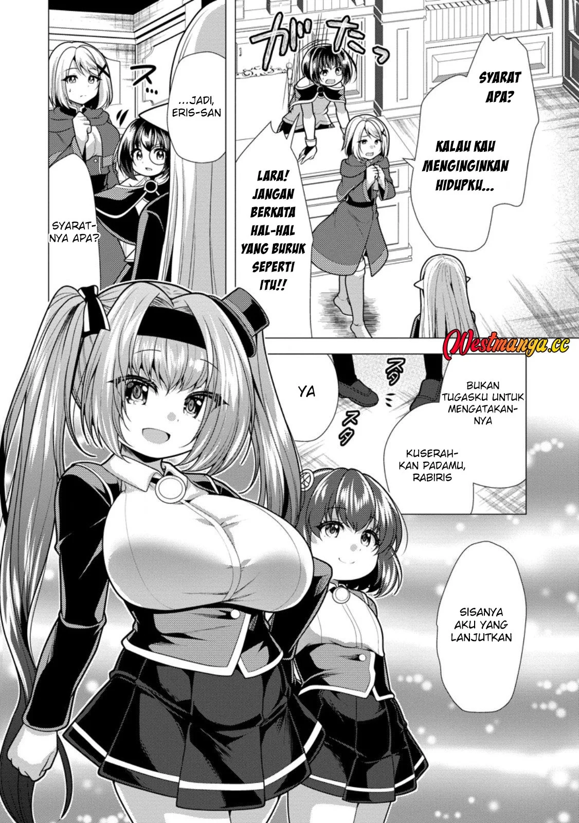 Hisshou Dungeon Unei Houhou Chapter 76 - halaman 4
