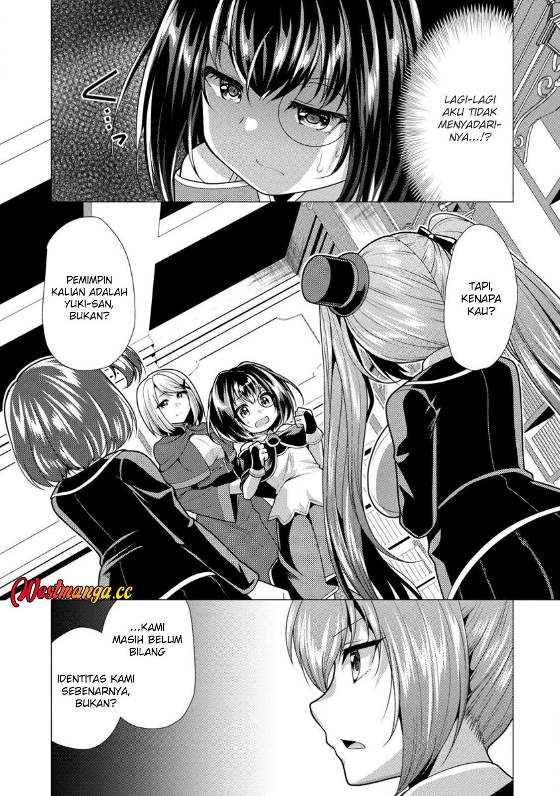 Hisshou Dungeon Unei Houhou Chapter 76 - halaman 5