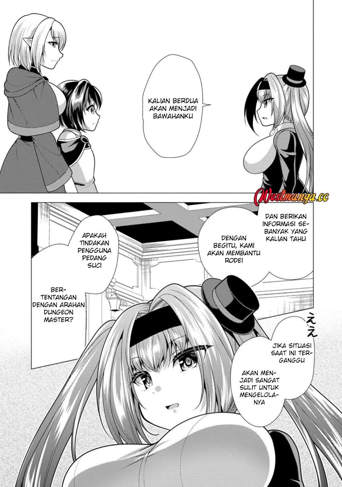 Hisshou Dungeon Unei Houhou Chapter 76 - halaman 7