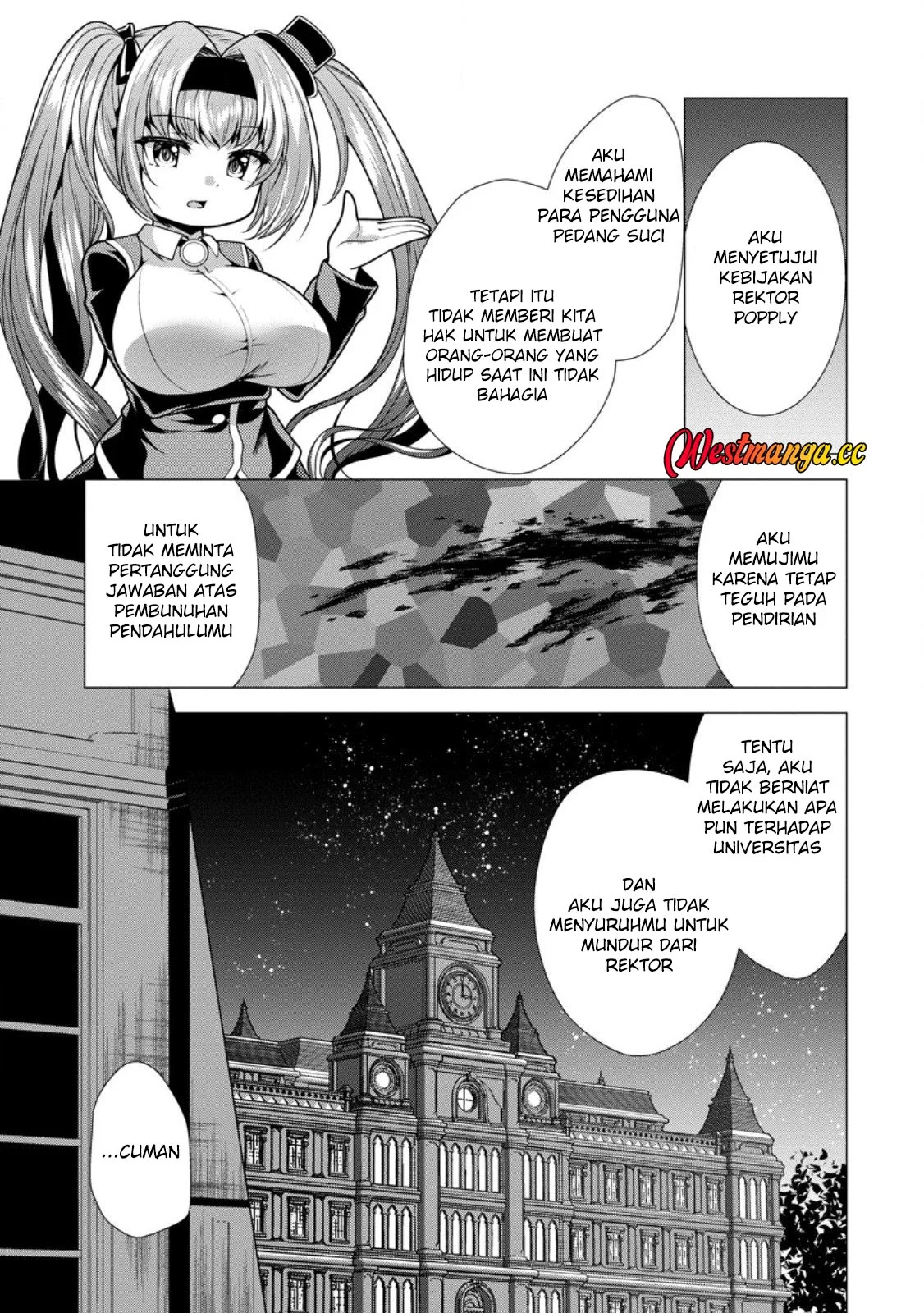 Hisshou Dungeon Unei Houhou Chapter 76 - halaman 9