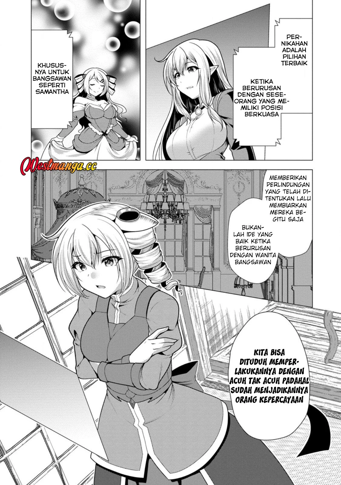 Hisshou Dungeon Unei Houhou Chapter 77 - halaman 11