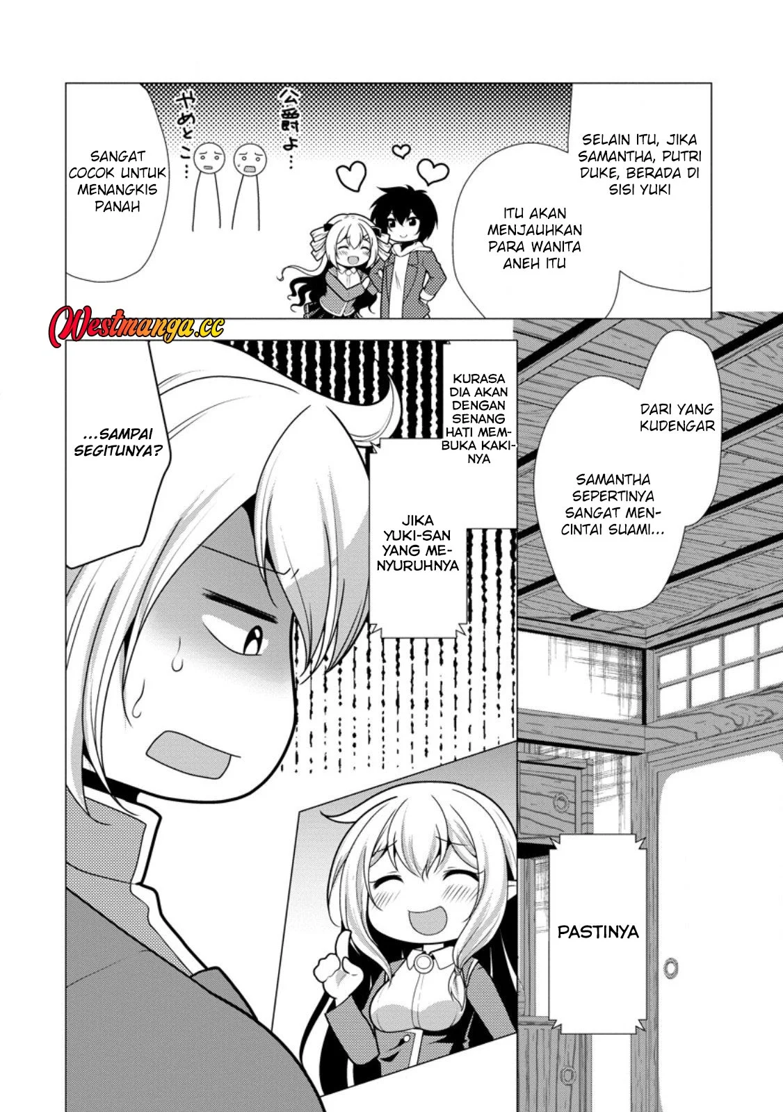 Hisshou Dungeon Unei Houhou Chapter 77 - halaman 12