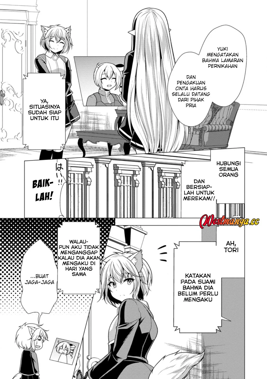 Hisshou Dungeon Unei Houhou Chapter 77 - halaman 15