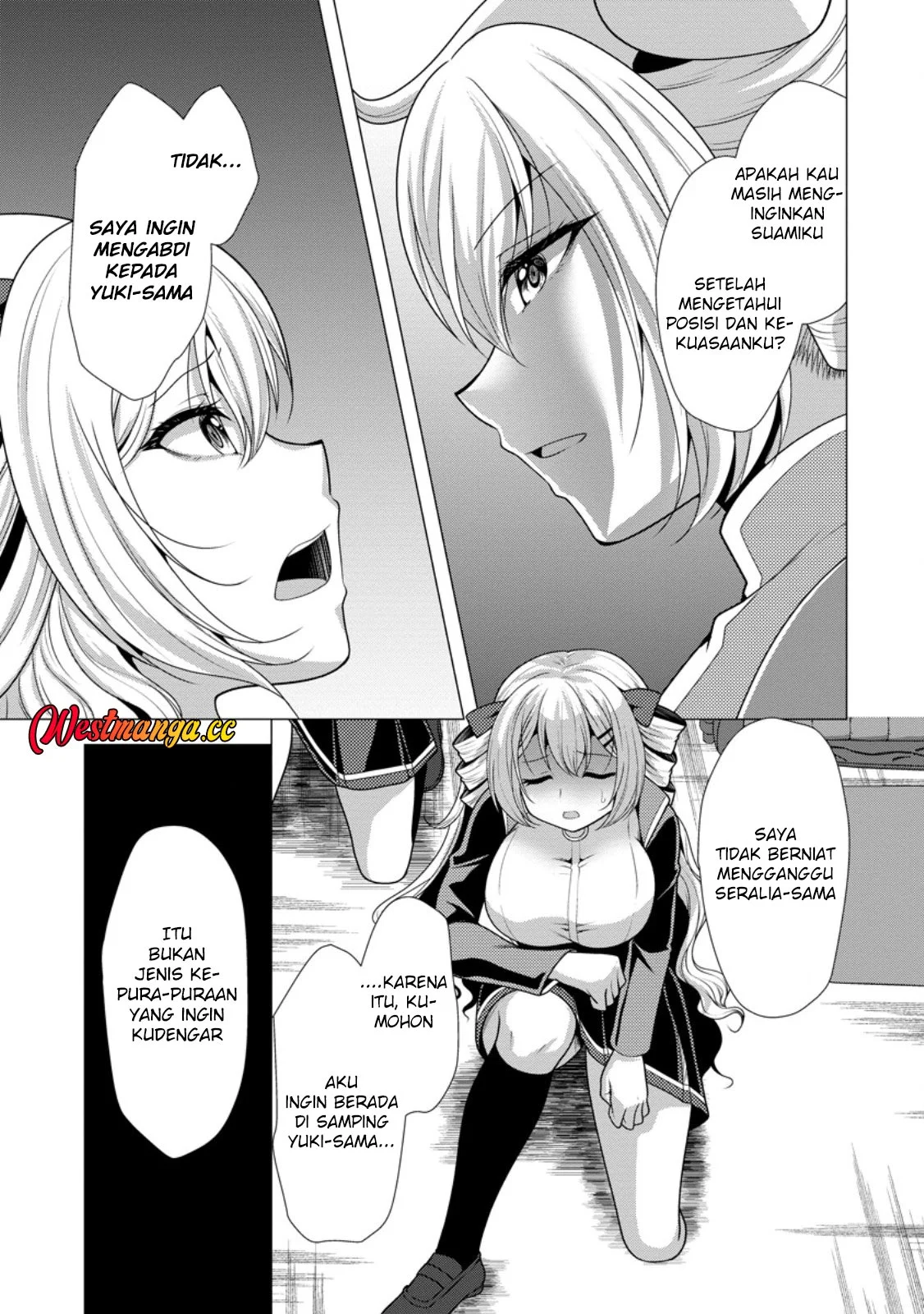 Hisshou Dungeon Unei Houhou Chapter 77 - halaman 18