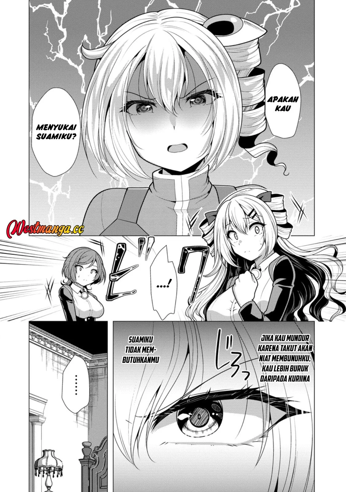 Hisshou Dungeon Unei Houhou Chapter 77 - halaman 19
