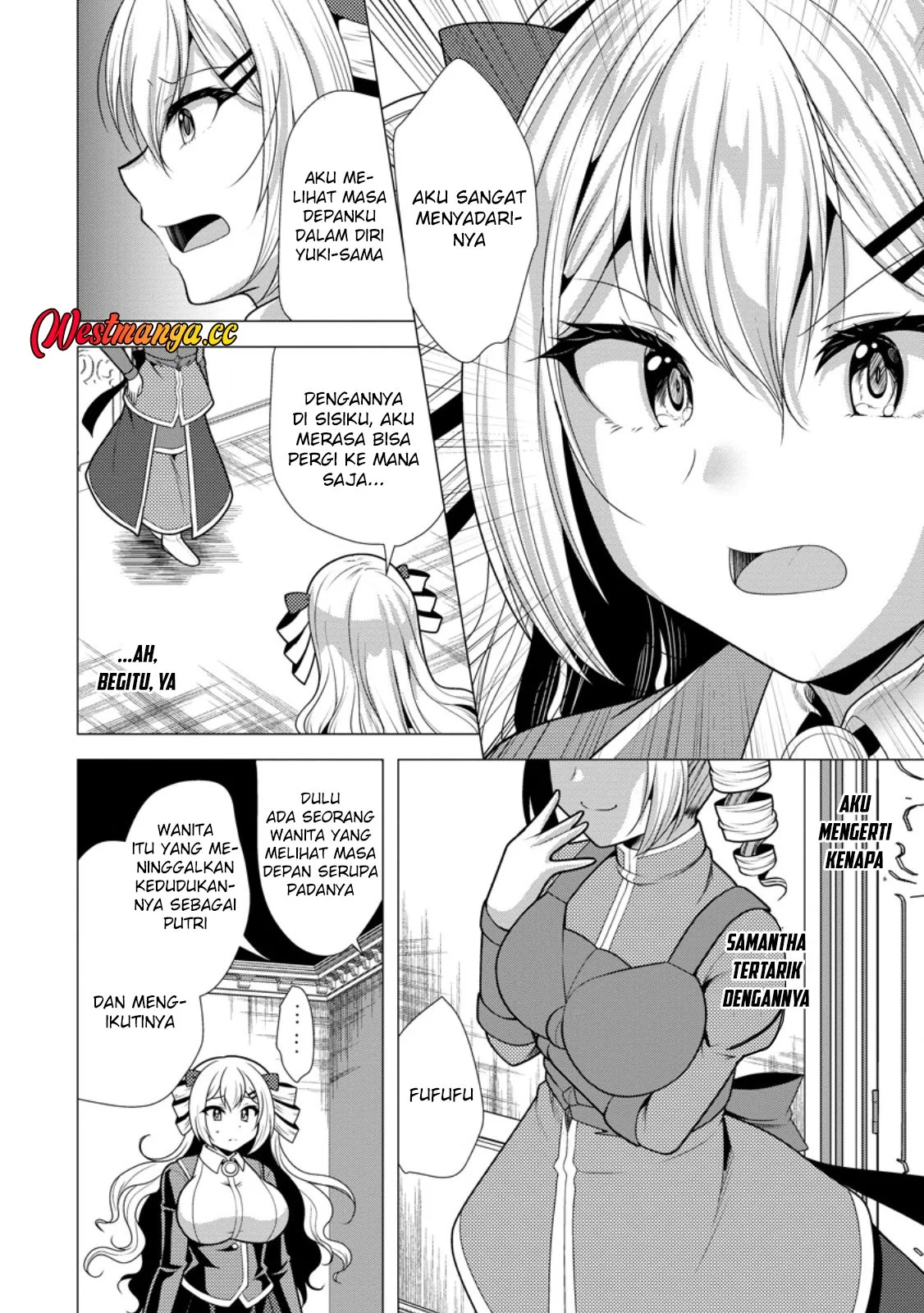 Hisshou Dungeon Unei Houhou Chapter 77 - halaman 21