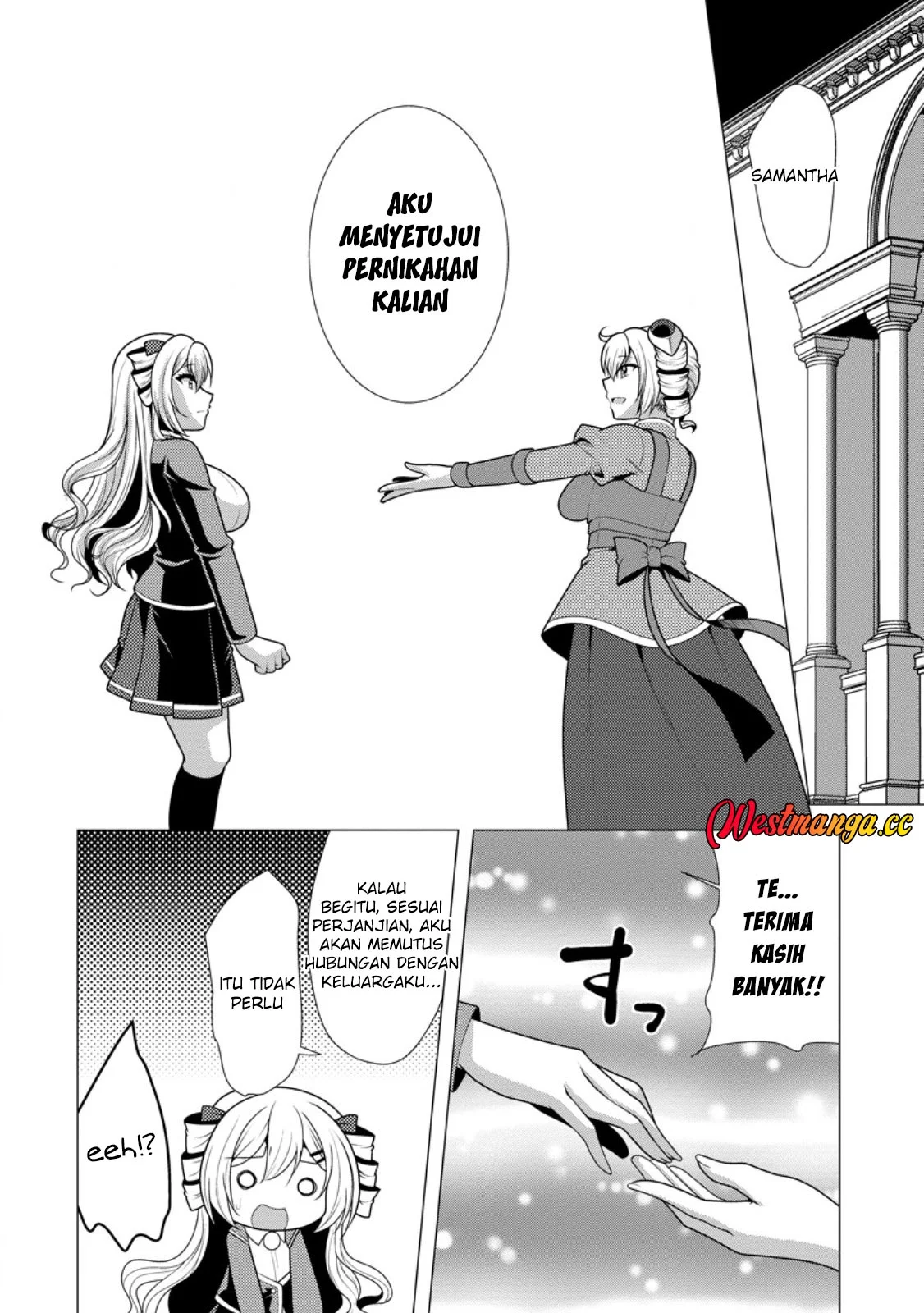Hisshou Dungeon Unei Houhou Chapter 77 - halaman 23