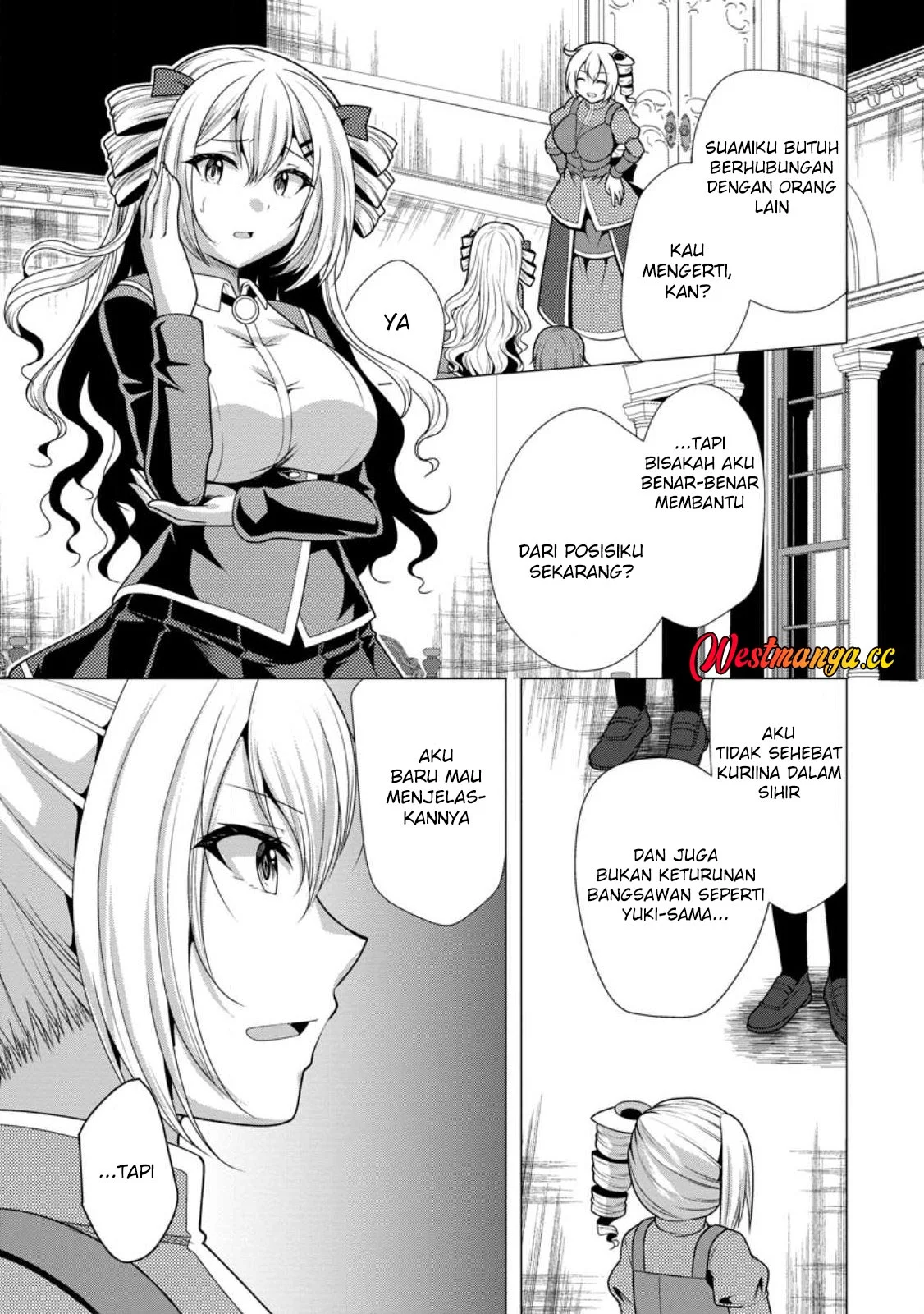 Hisshou Dungeon Unei Houhou Chapter 77 - halaman 24