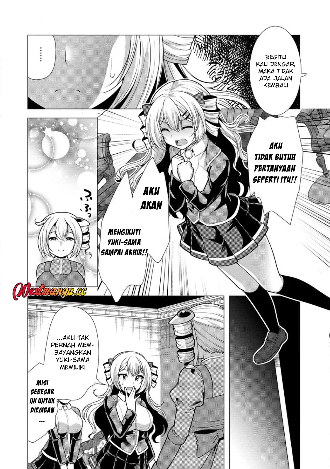 Hisshou Dungeon Unei Houhou Chapter 77 - halaman 25