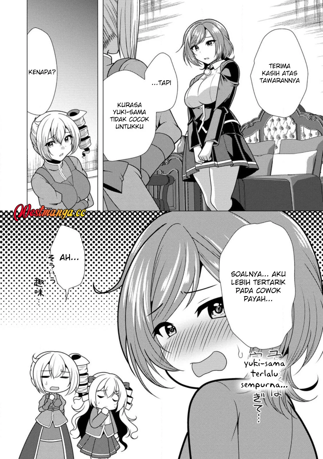 Hisshou Dungeon Unei Houhou Chapter 77 - halaman 27