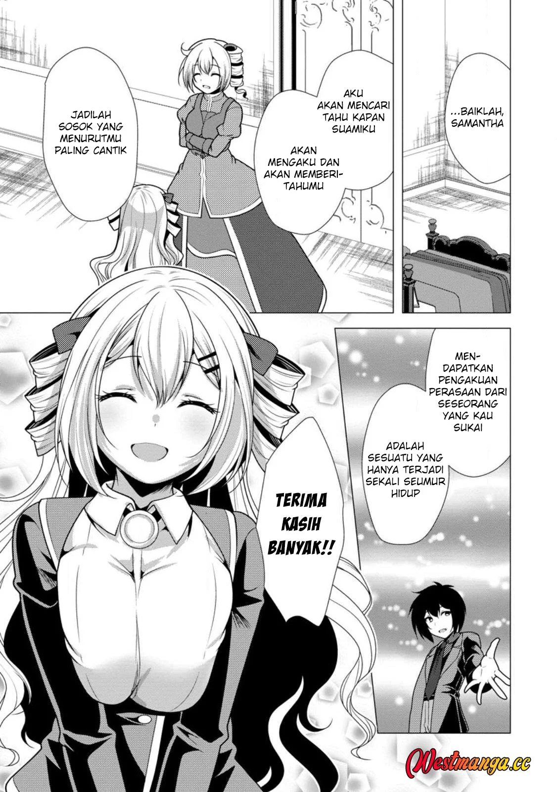 Hisshou Dungeon Unei Houhou Chapter 77 - halaman 28