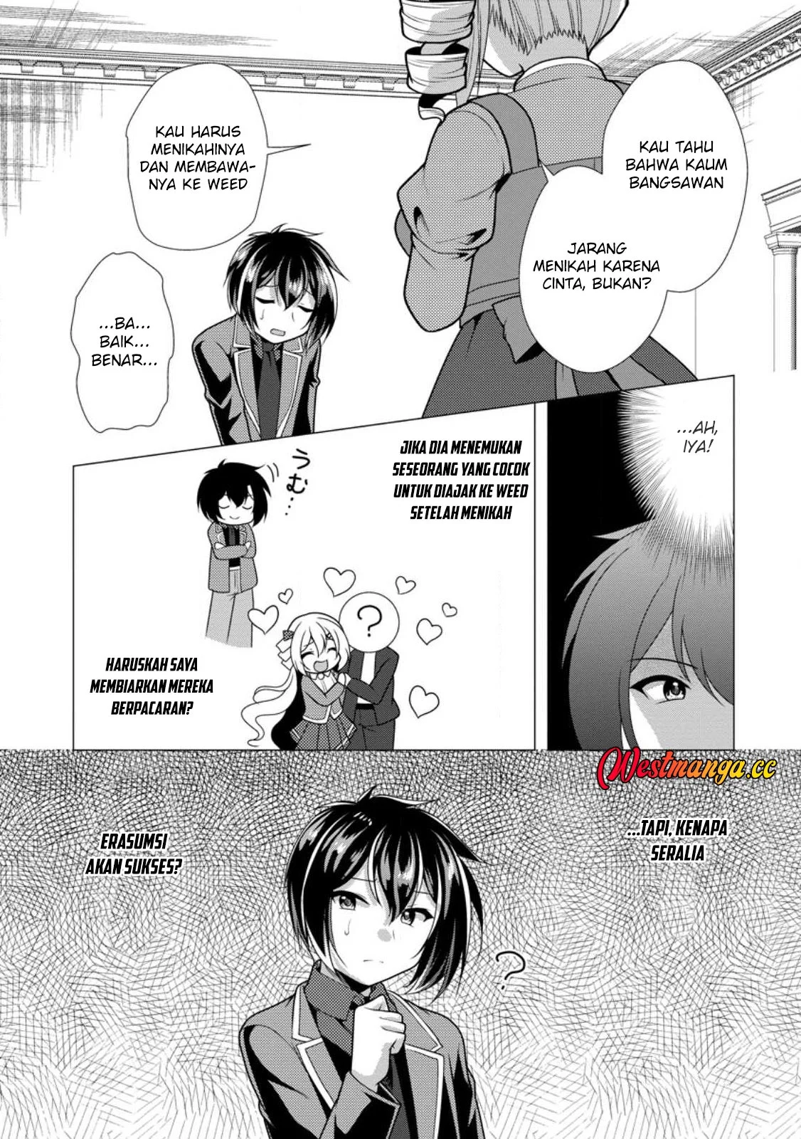 Hisshou Dungeon Unei Houhou Chapter 77 - halaman 30
