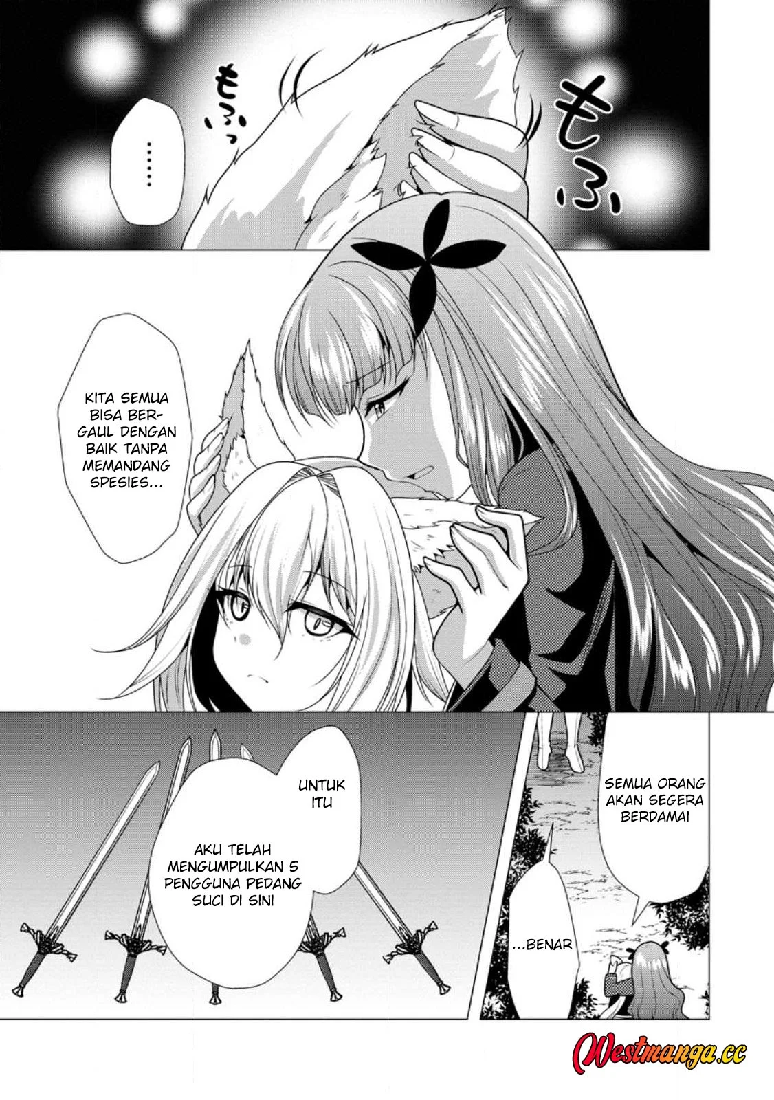 Hisshou Dungeon Unei Houhou Chapter 77 - halaman 32