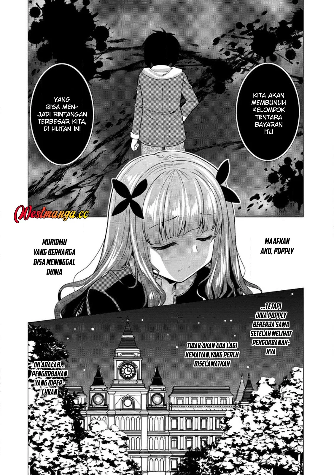 Hisshou Dungeon Unei Houhou Chapter 77 - halaman 33