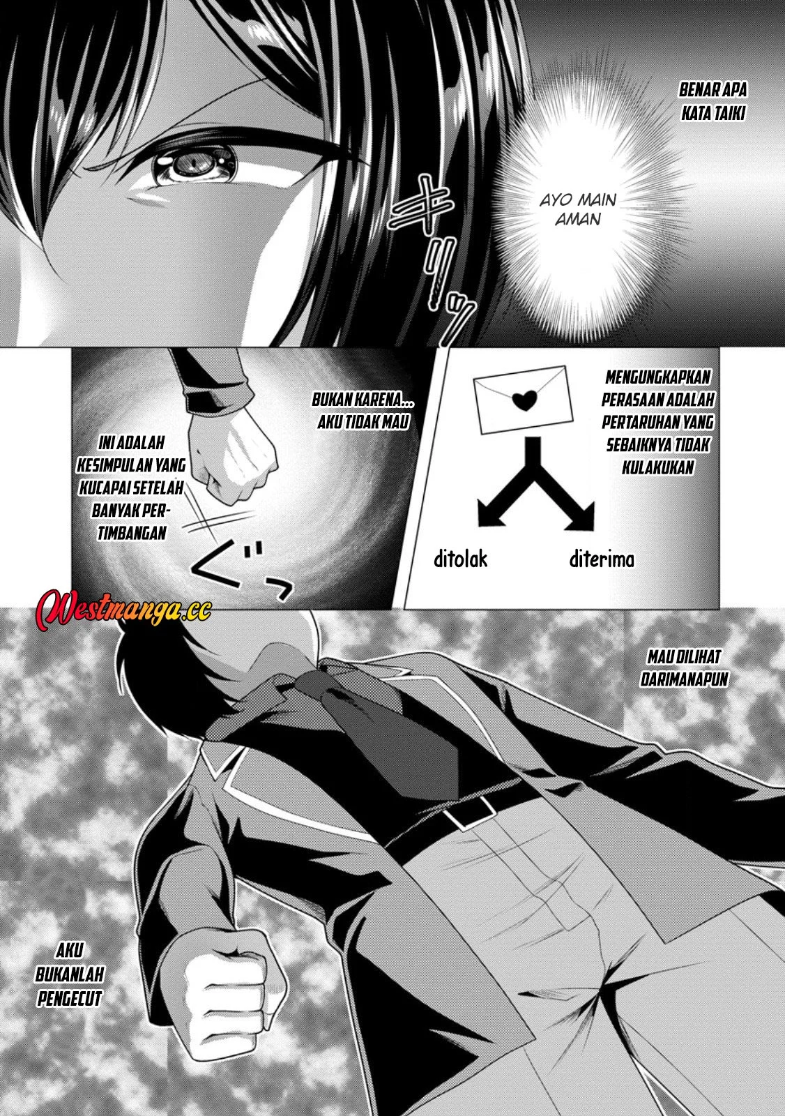 Hisshou Dungeon Unei Houhou Chapter 77 - halaman 5