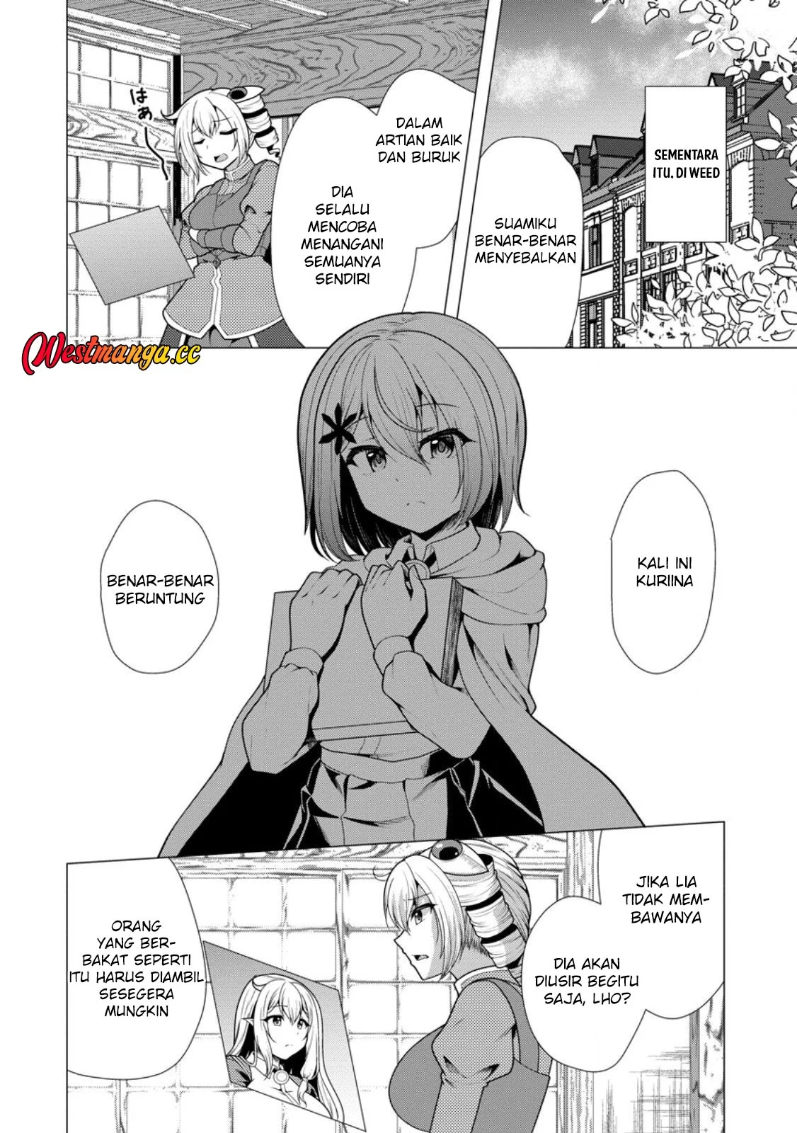 Hisshou Dungeon Unei Houhou Chapter 77 - halaman 6