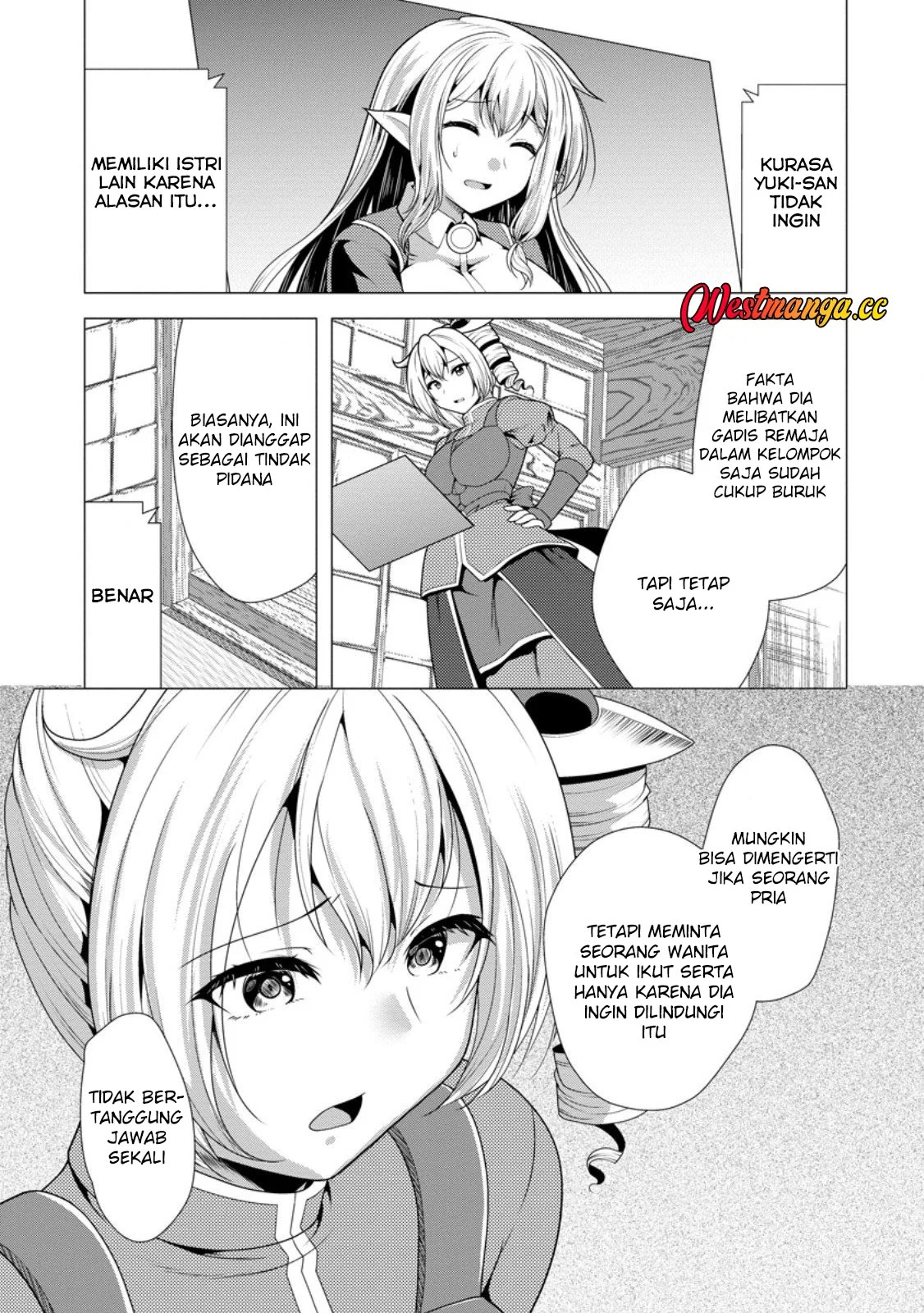 Hisshou Dungeon Unei Houhou Chapter 77 - halaman 7
