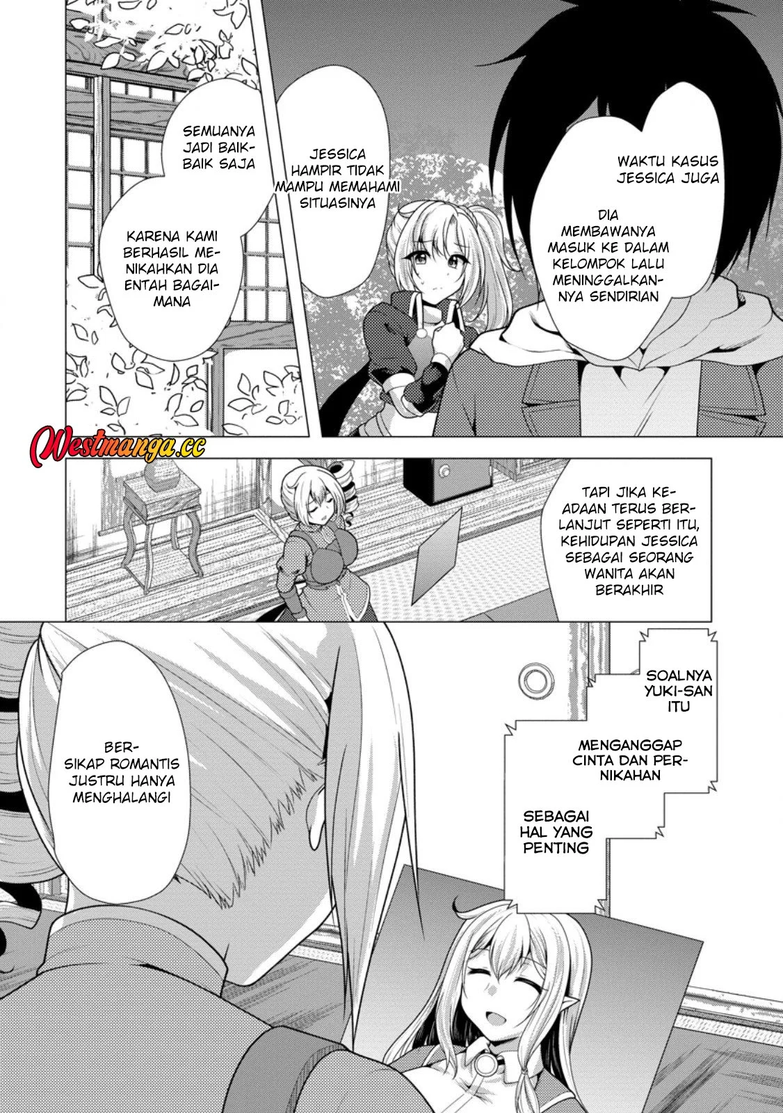 Hisshou Dungeon Unei Houhou Chapter 77 - halaman 8