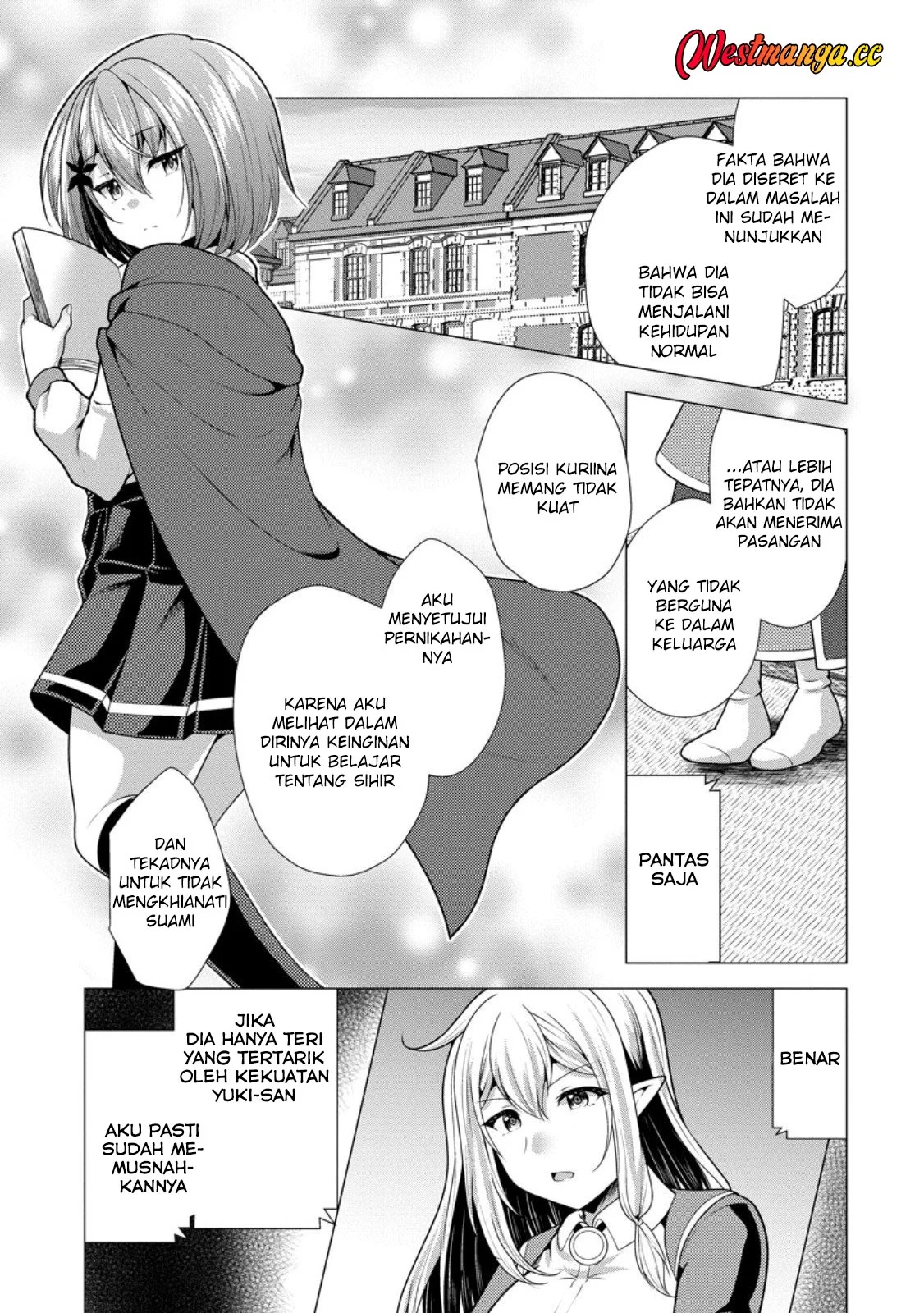Hisshou Dungeon Unei Houhou Chapter 77 - halaman 9