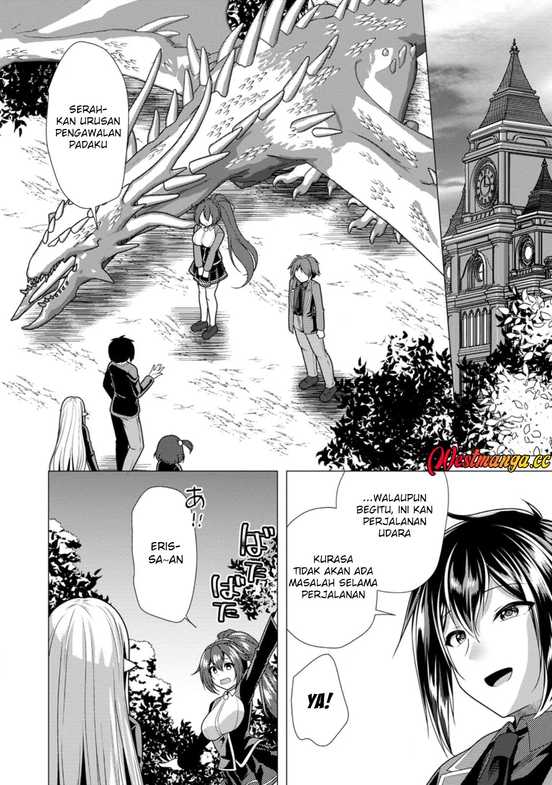 Hisshou Dungeon Unei Houhou Chapter 78 - halaman 10