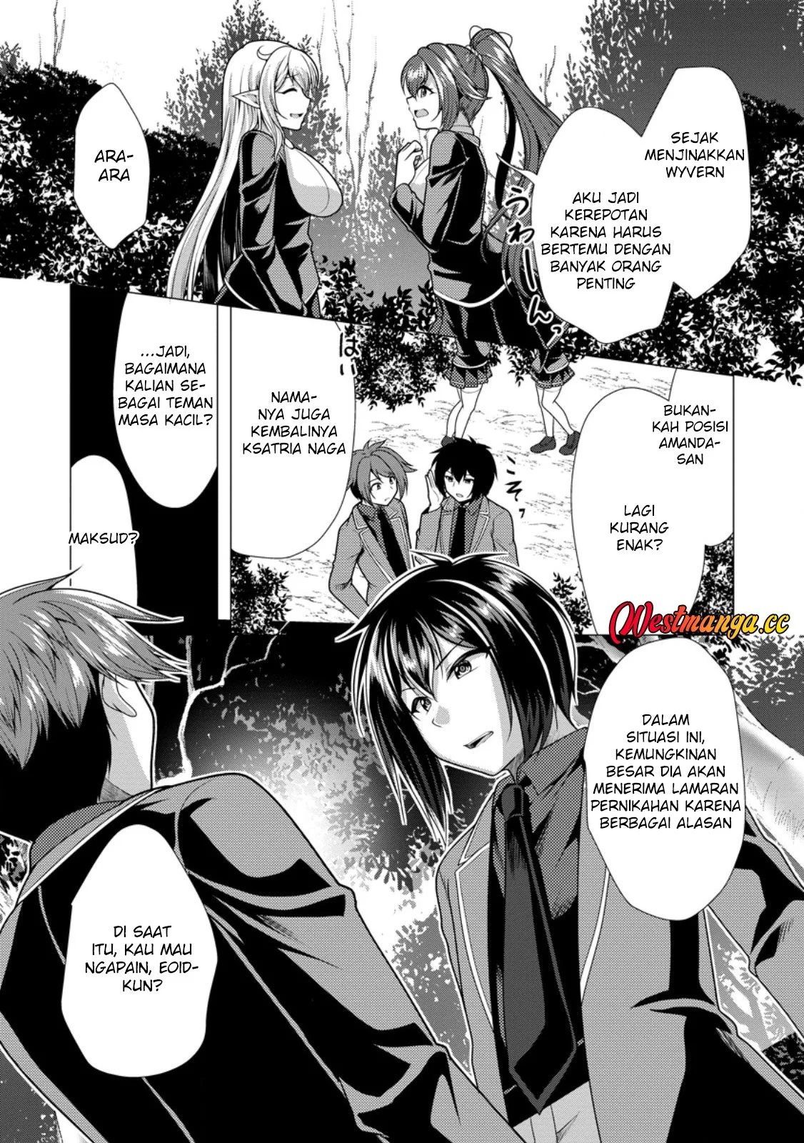 Hisshou Dungeon Unei Houhou Chapter 78 - halaman 11