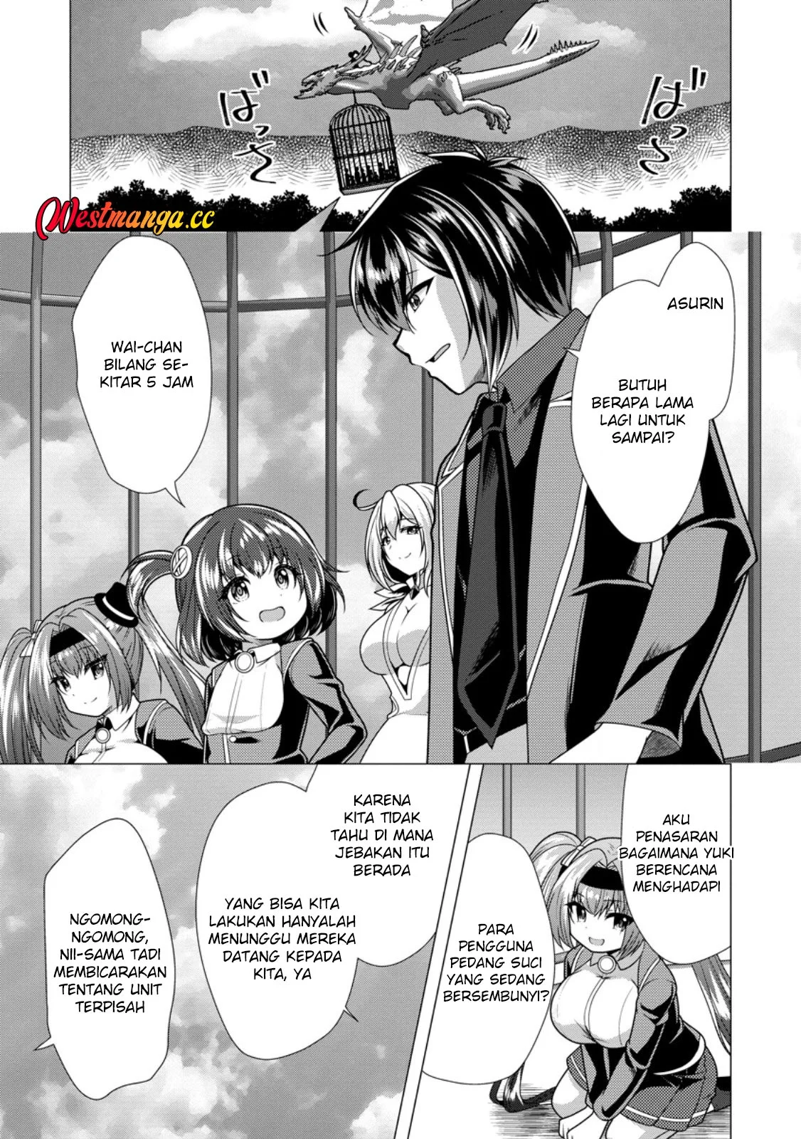 Hisshou Dungeon Unei Houhou Chapter 78 - halaman 13