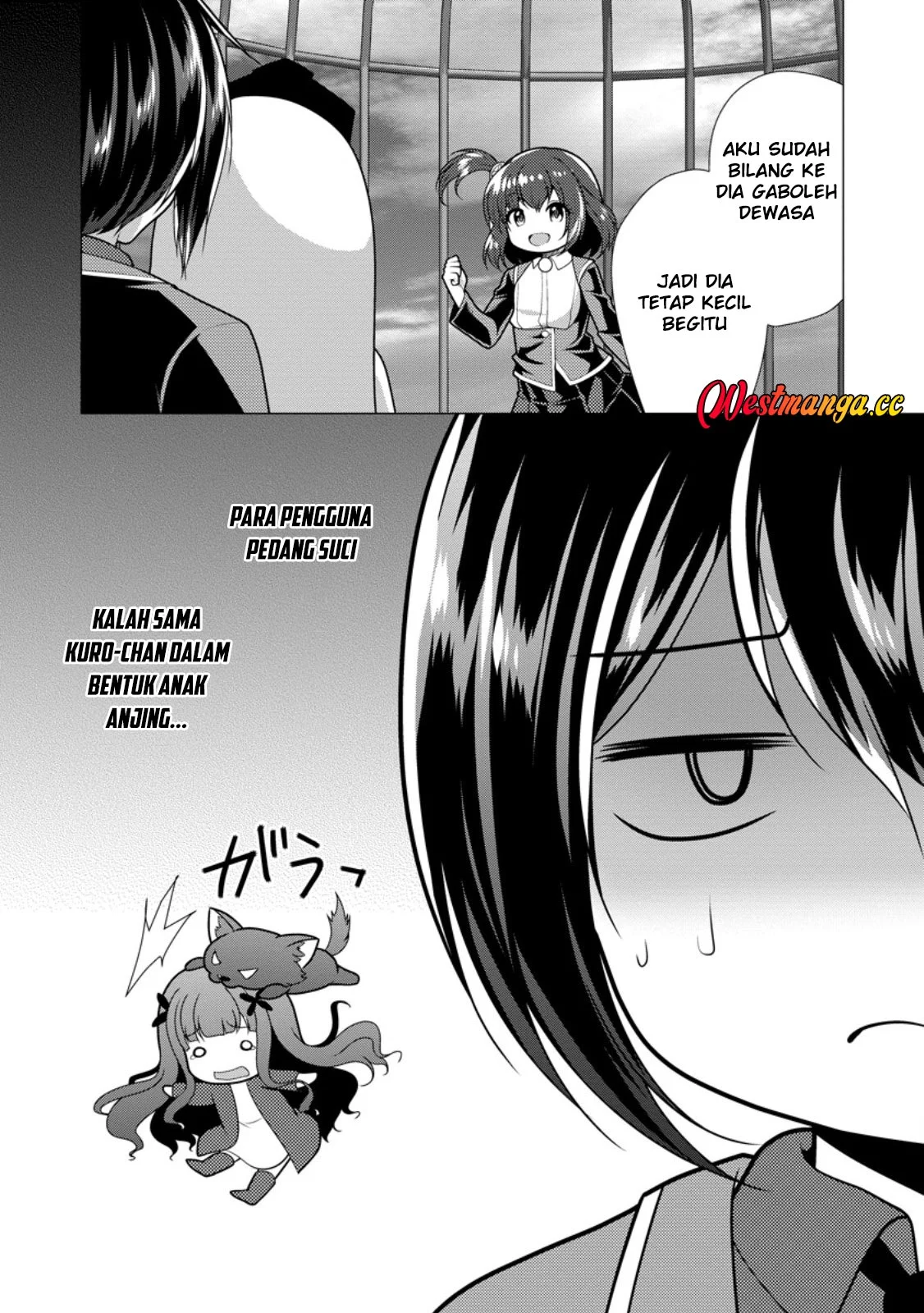 Hisshou Dungeon Unei Houhou Chapter 78 - halaman 17