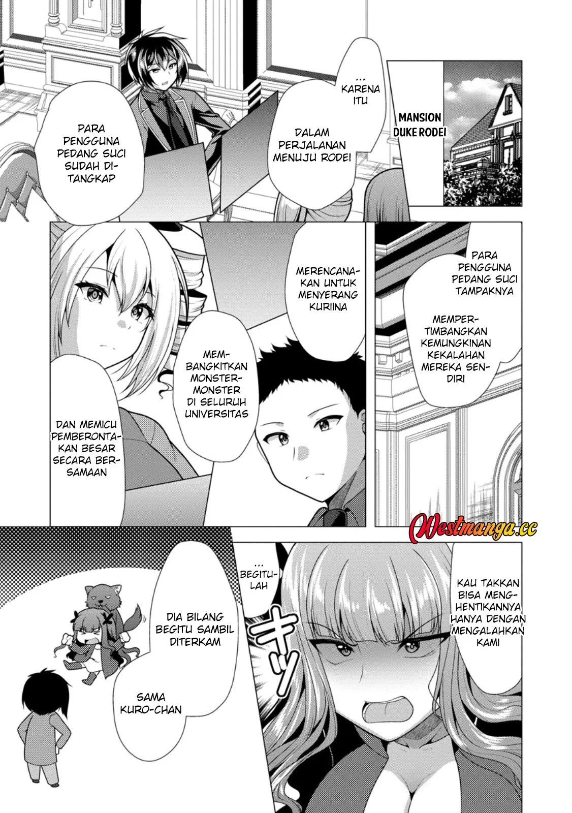 Hisshou Dungeon Unei Houhou Chapter 78 - halaman 18