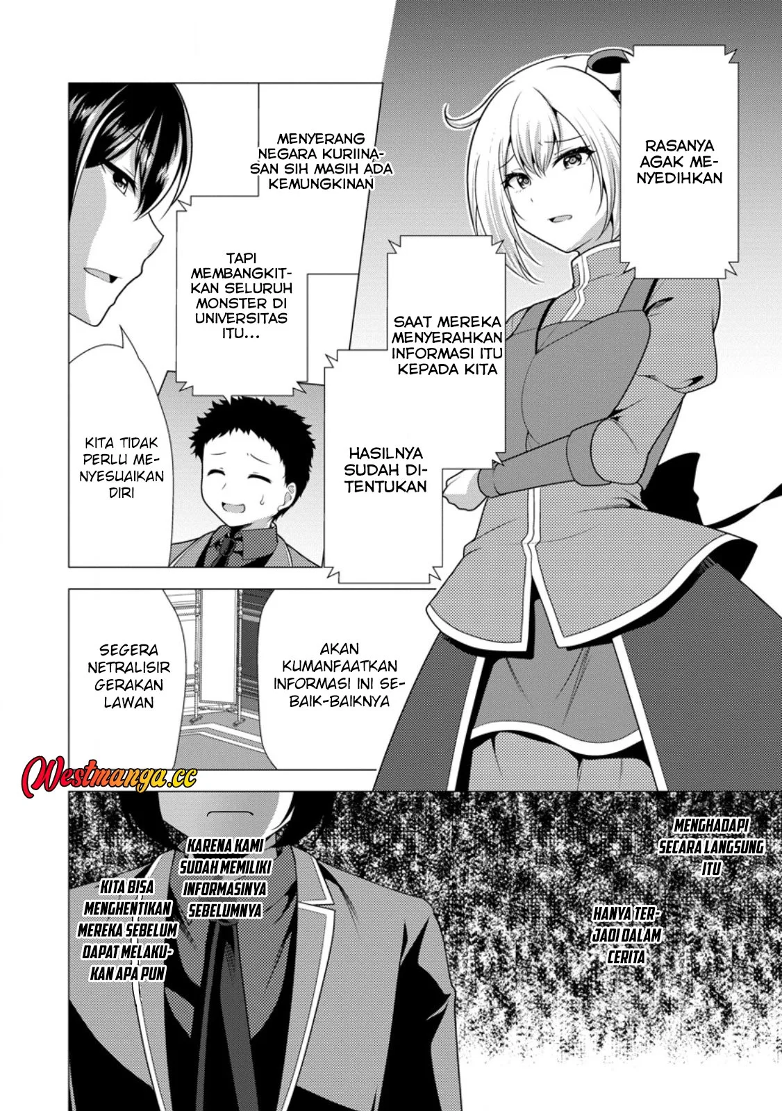 Hisshou Dungeon Unei Houhou Chapter 78 - halaman 19