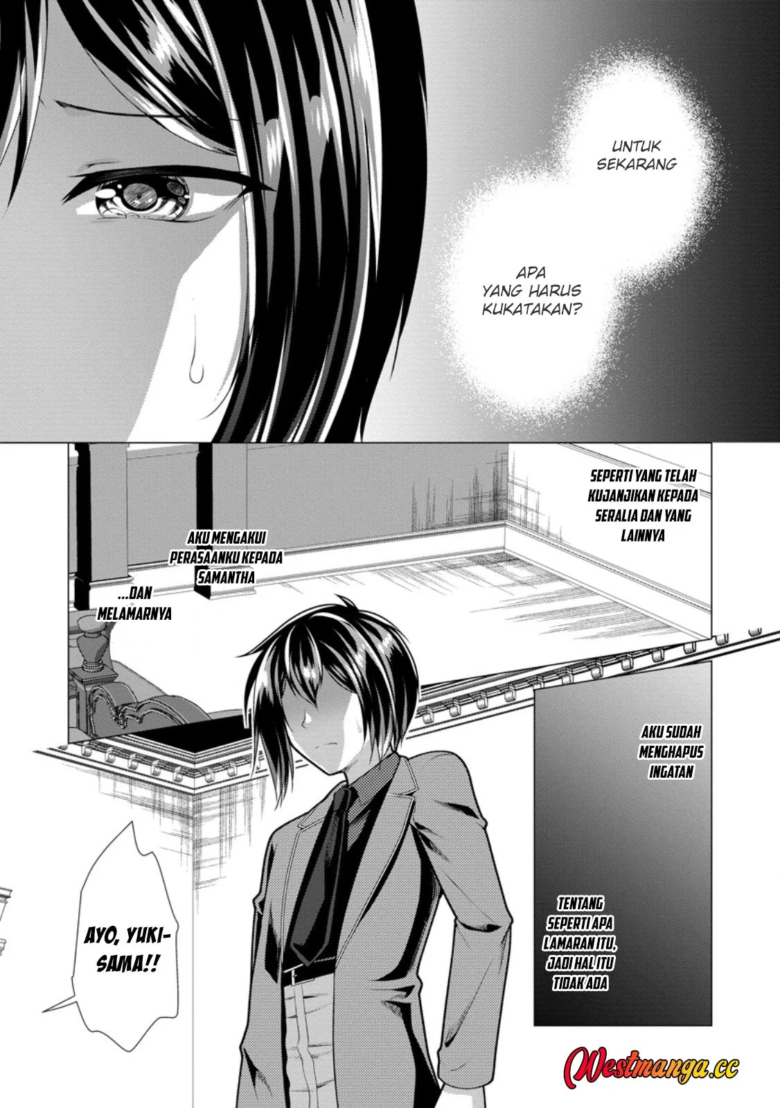 Hisshou Dungeon Unei Houhou Chapter 78 - halaman 2
