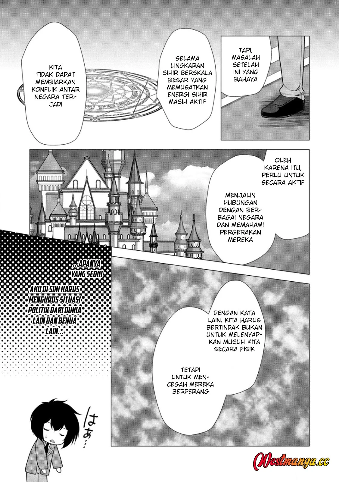 Hisshou Dungeon Unei Houhou Chapter 78 - halaman 20