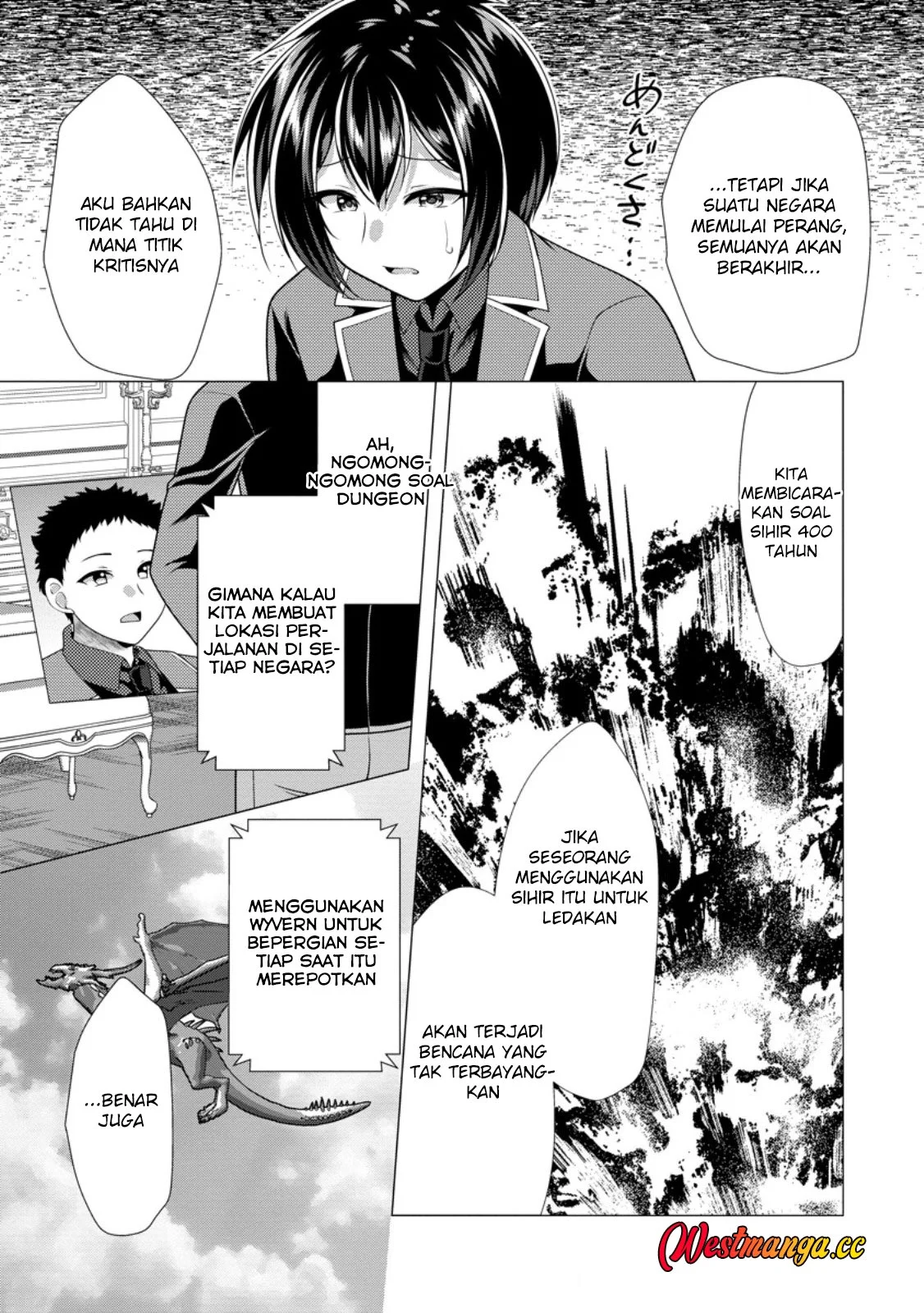 Hisshou Dungeon Unei Houhou Chapter 78 - halaman 22