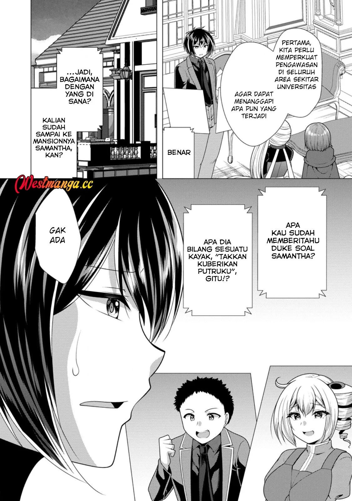 Hisshou Dungeon Unei Houhou Chapter 78 - halaman 23