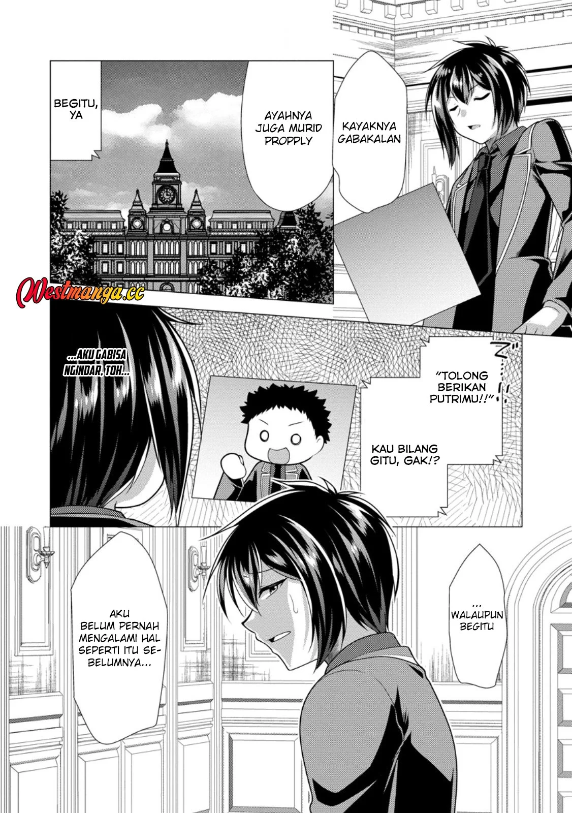 Hisshou Dungeon Unei Houhou Chapter 78 - halaman 25