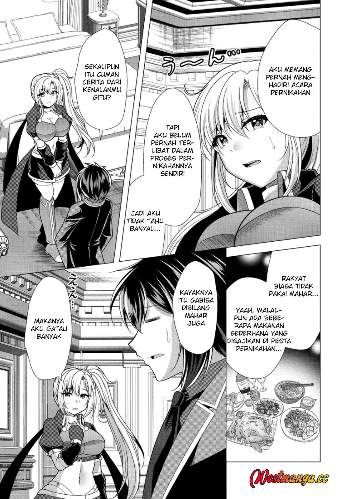Hisshou Dungeon Unei Houhou Chapter 78 - halaman 28