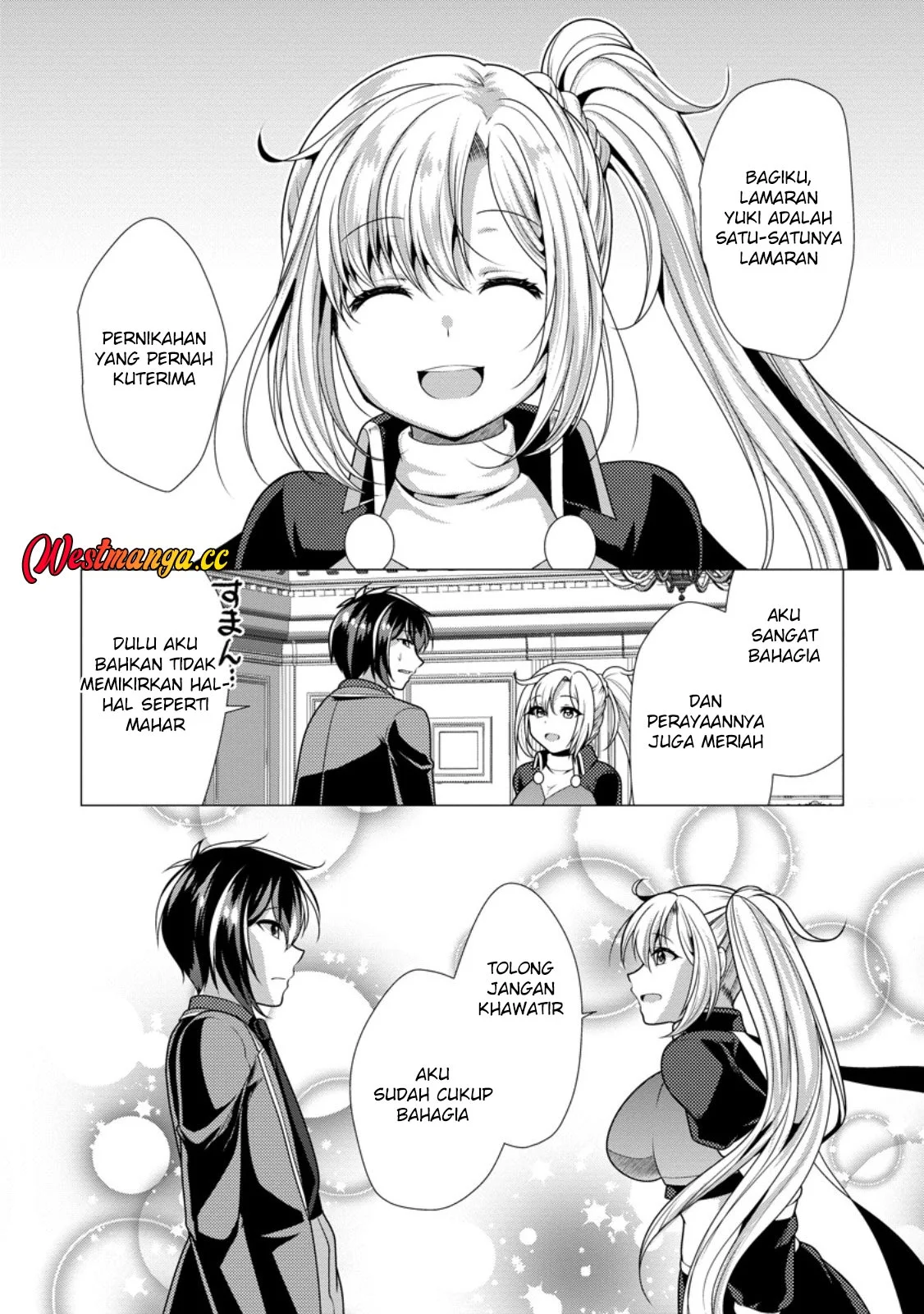 Hisshou Dungeon Unei Houhou Chapter 78 - halaman 29