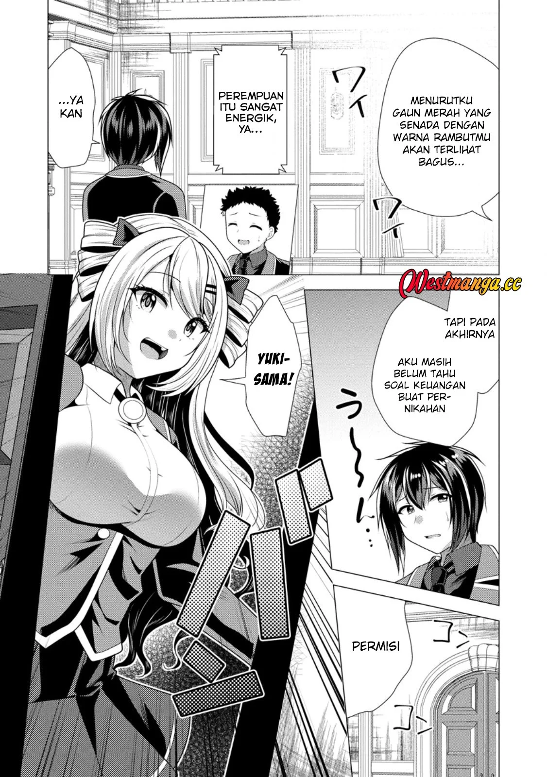 Hisshou Dungeon Unei Houhou Chapter 78 - halaman 32