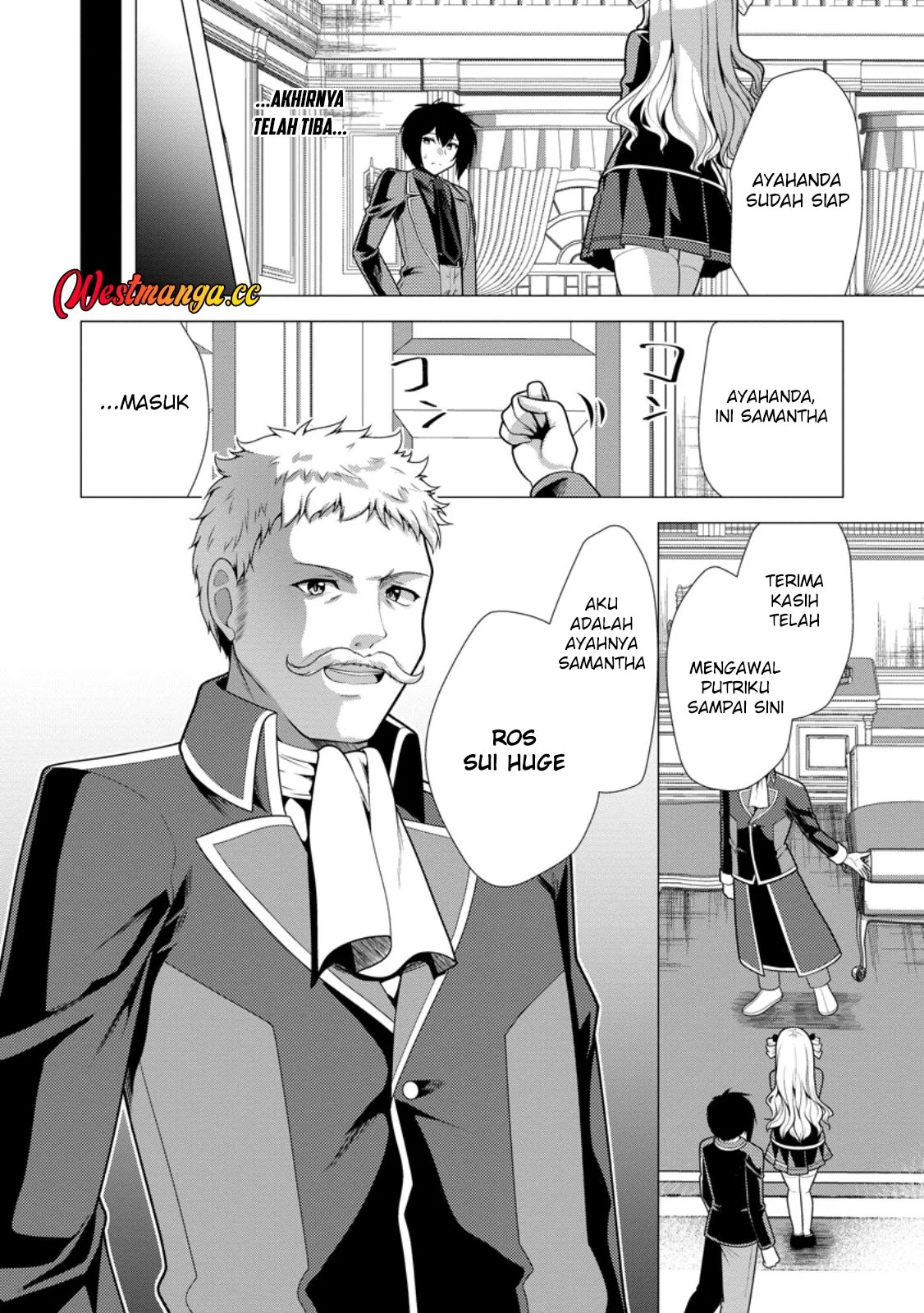 Hisshou Dungeon Unei Houhou Chapter 78 - halaman 33