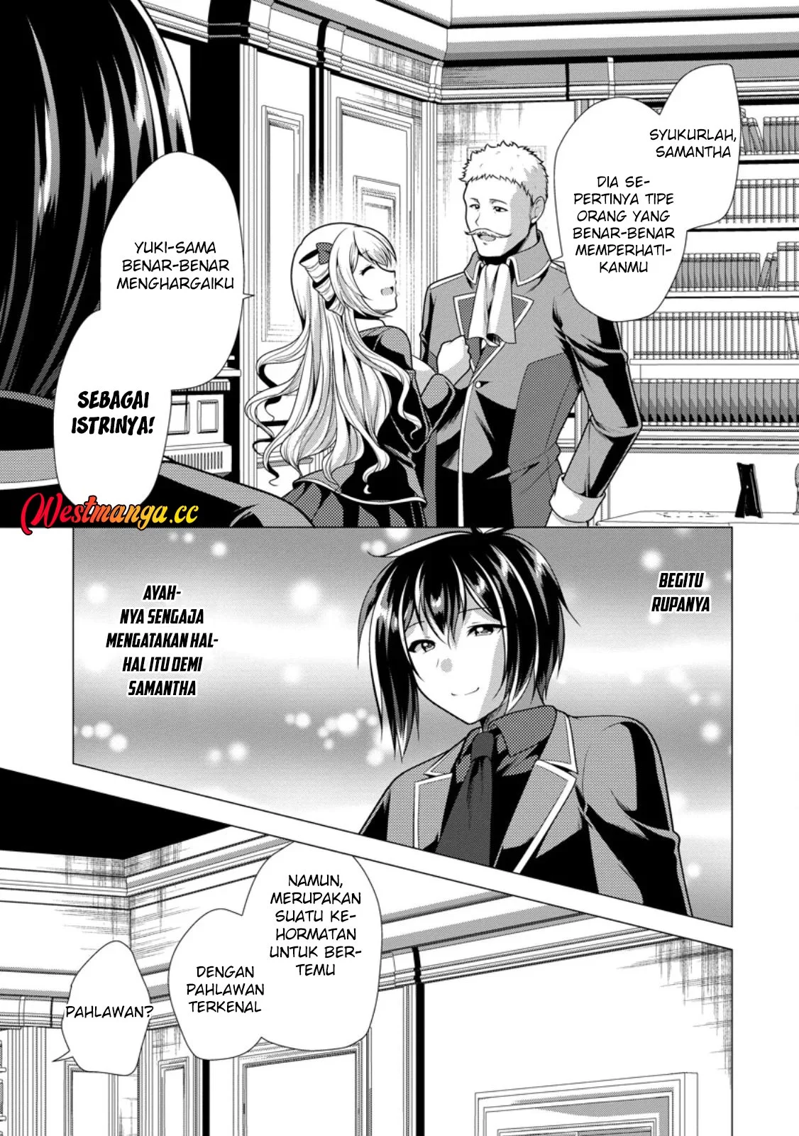 Hisshou Dungeon Unei Houhou Chapter 79 - halaman 10