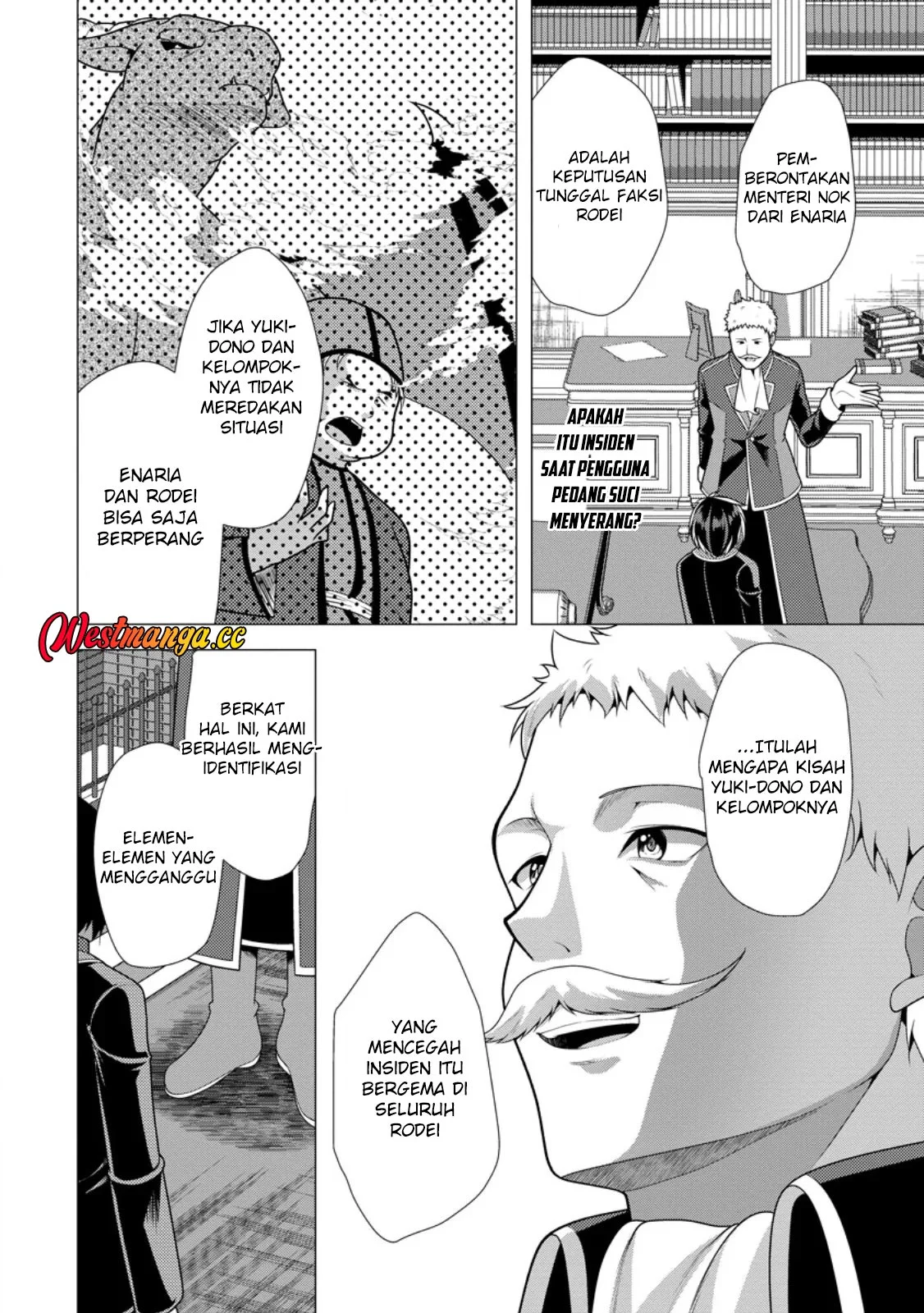 Hisshou Dungeon Unei Houhou Chapter 79 - halaman 11