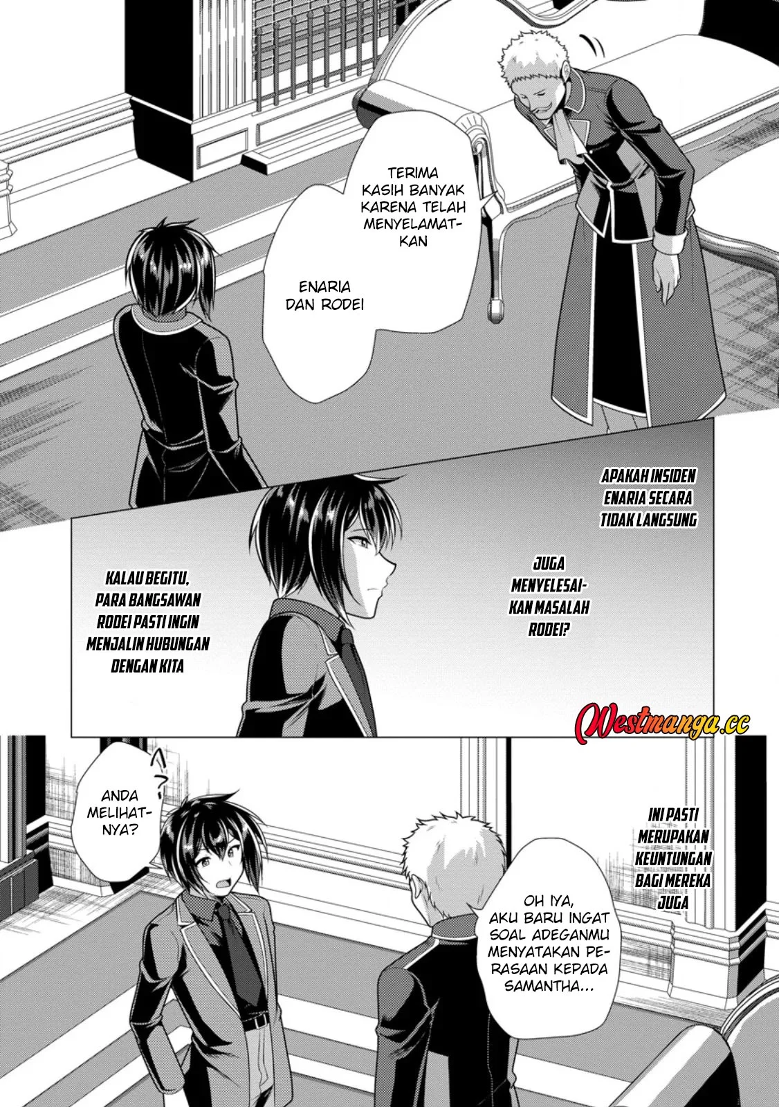 Hisshou Dungeon Unei Houhou Chapter 79 - halaman 12