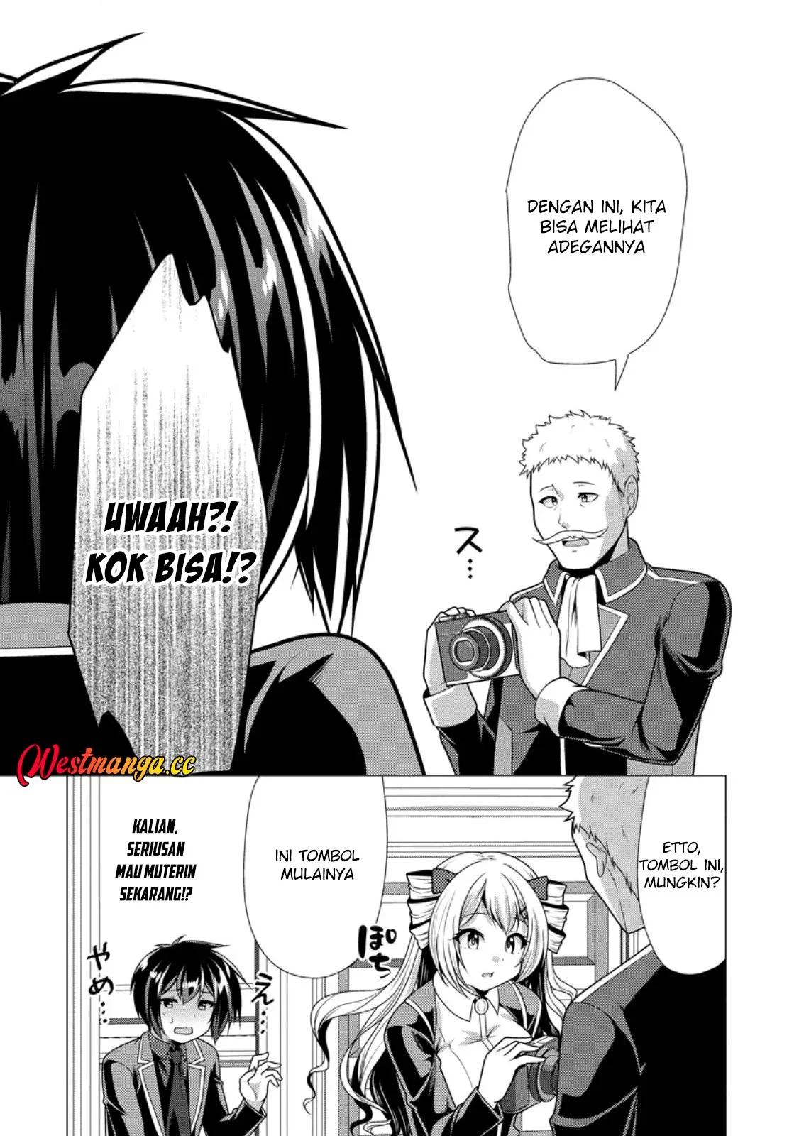 Hisshou Dungeon Unei Houhou Chapter 79 - halaman 13