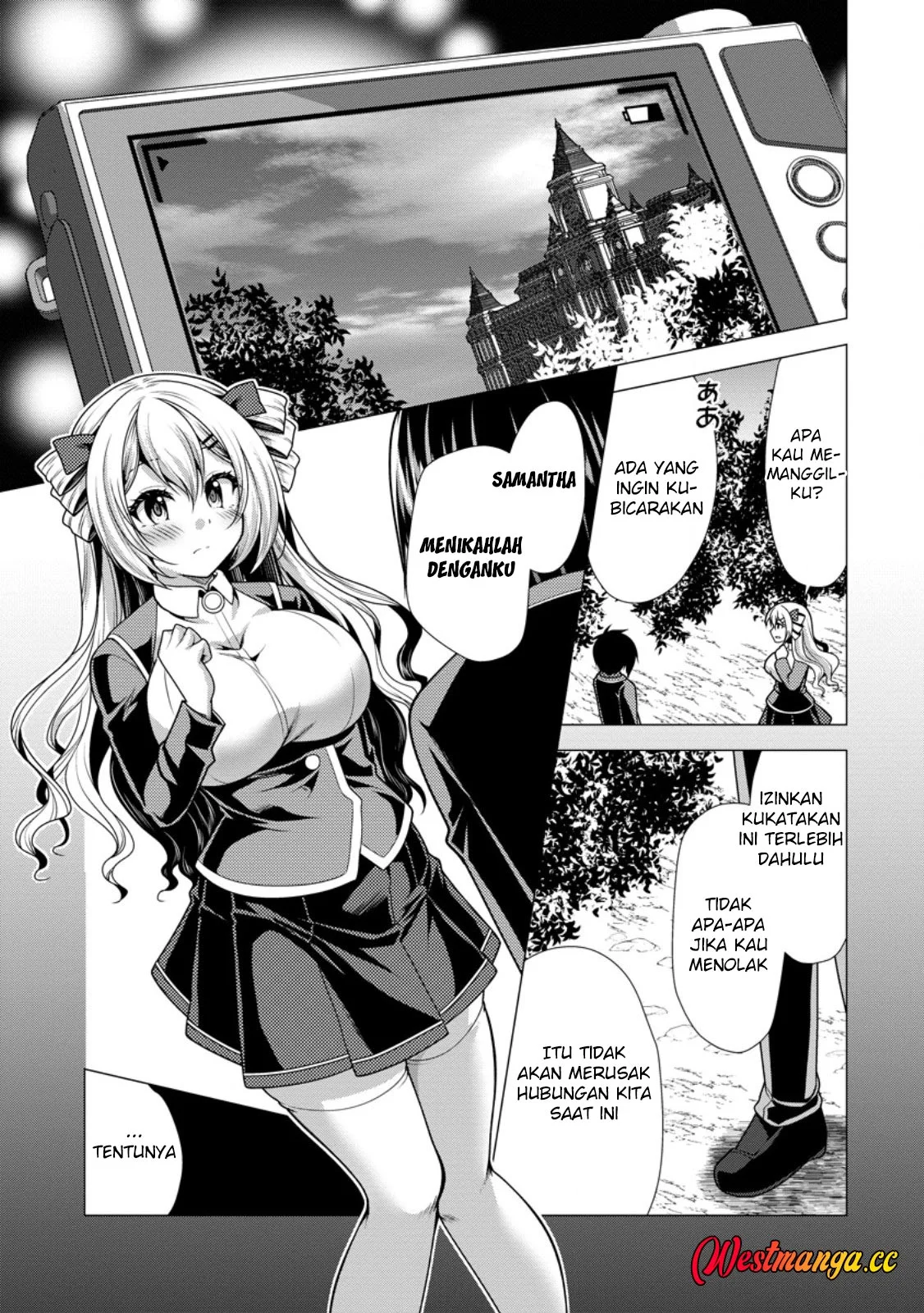 Hisshou Dungeon Unei Houhou Chapter 79 - halaman 14