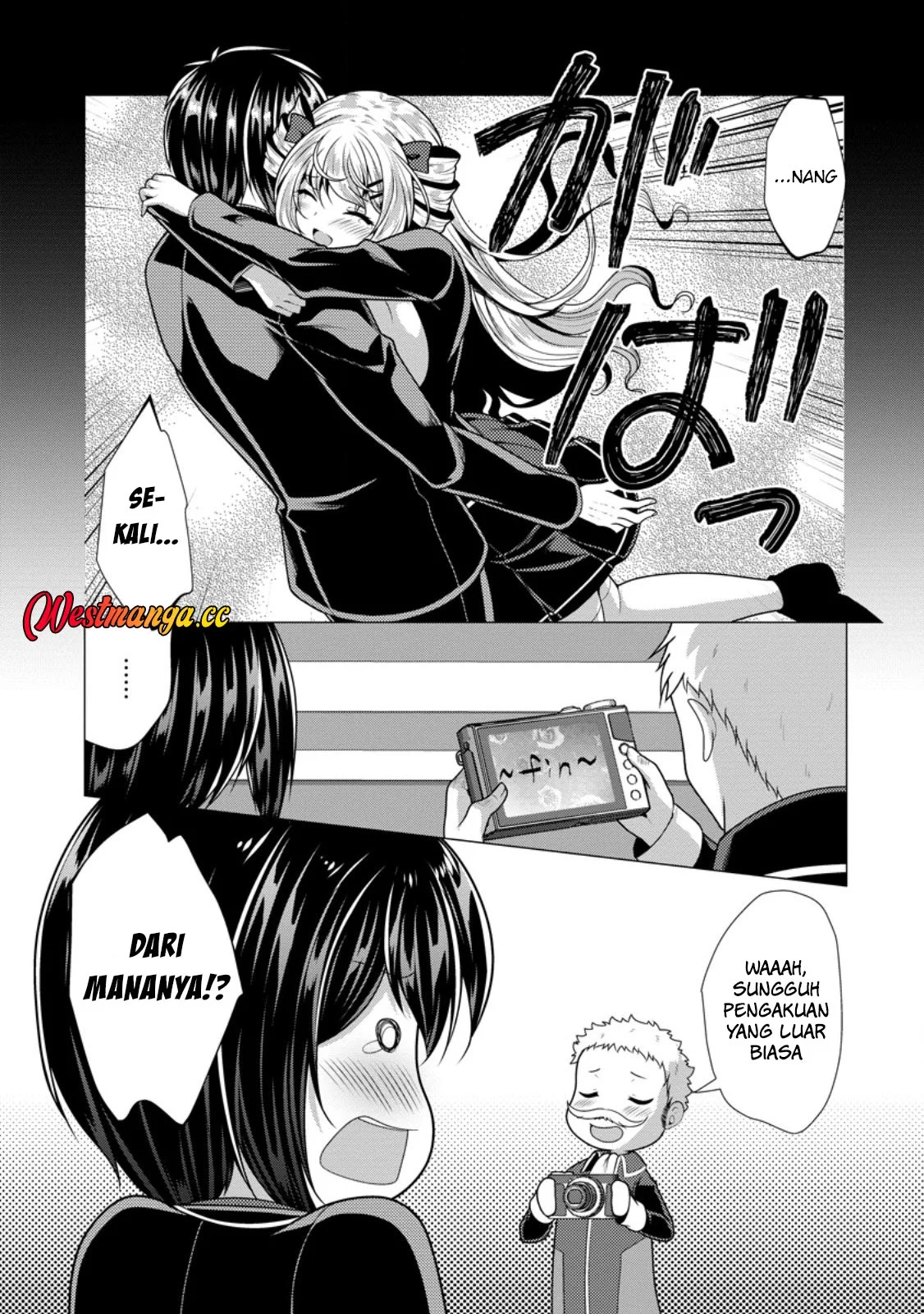 Hisshou Dungeon Unei Houhou Chapter 79 - halaman 16