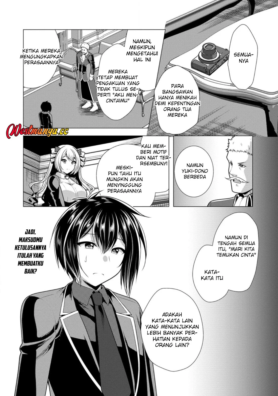 Hisshou Dungeon Unei Houhou Chapter 79 - halaman 17