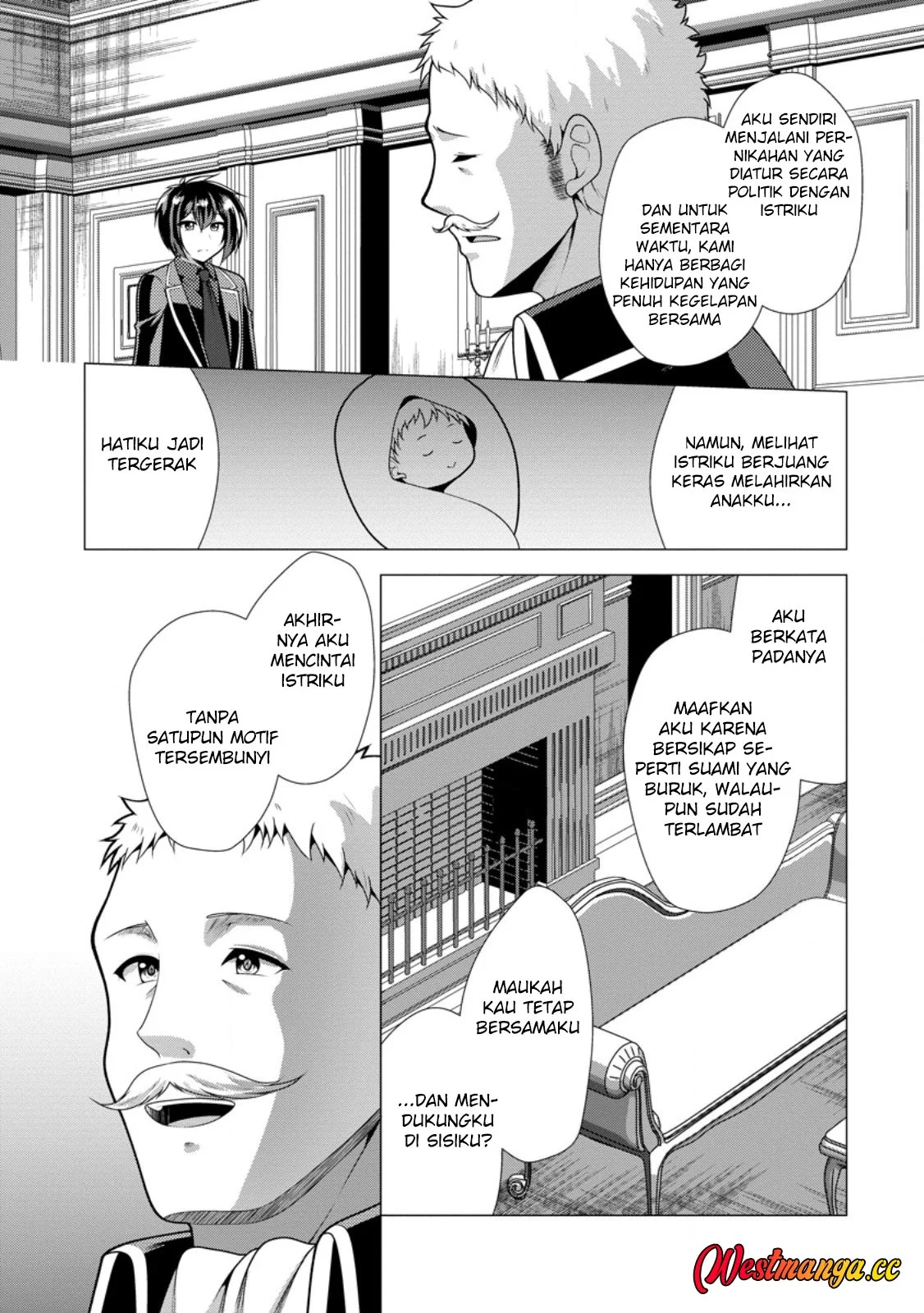 Hisshou Dungeon Unei Houhou Chapter 79 - halaman 19